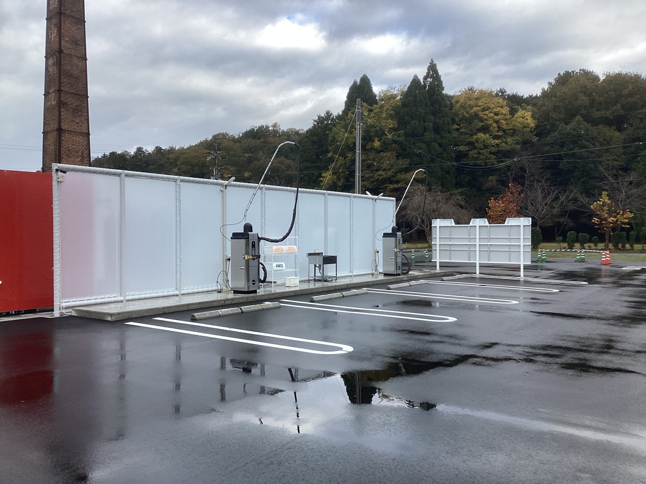 （株）アキラ – カーＷａｓｈ　カモン