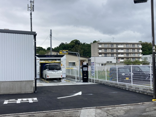 ＣＡＲ　ＳＰＡ　ＬＡＮＤ –