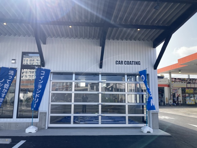 ＣＡＲ　ＳＰＡ　ＬＡＮＤ –