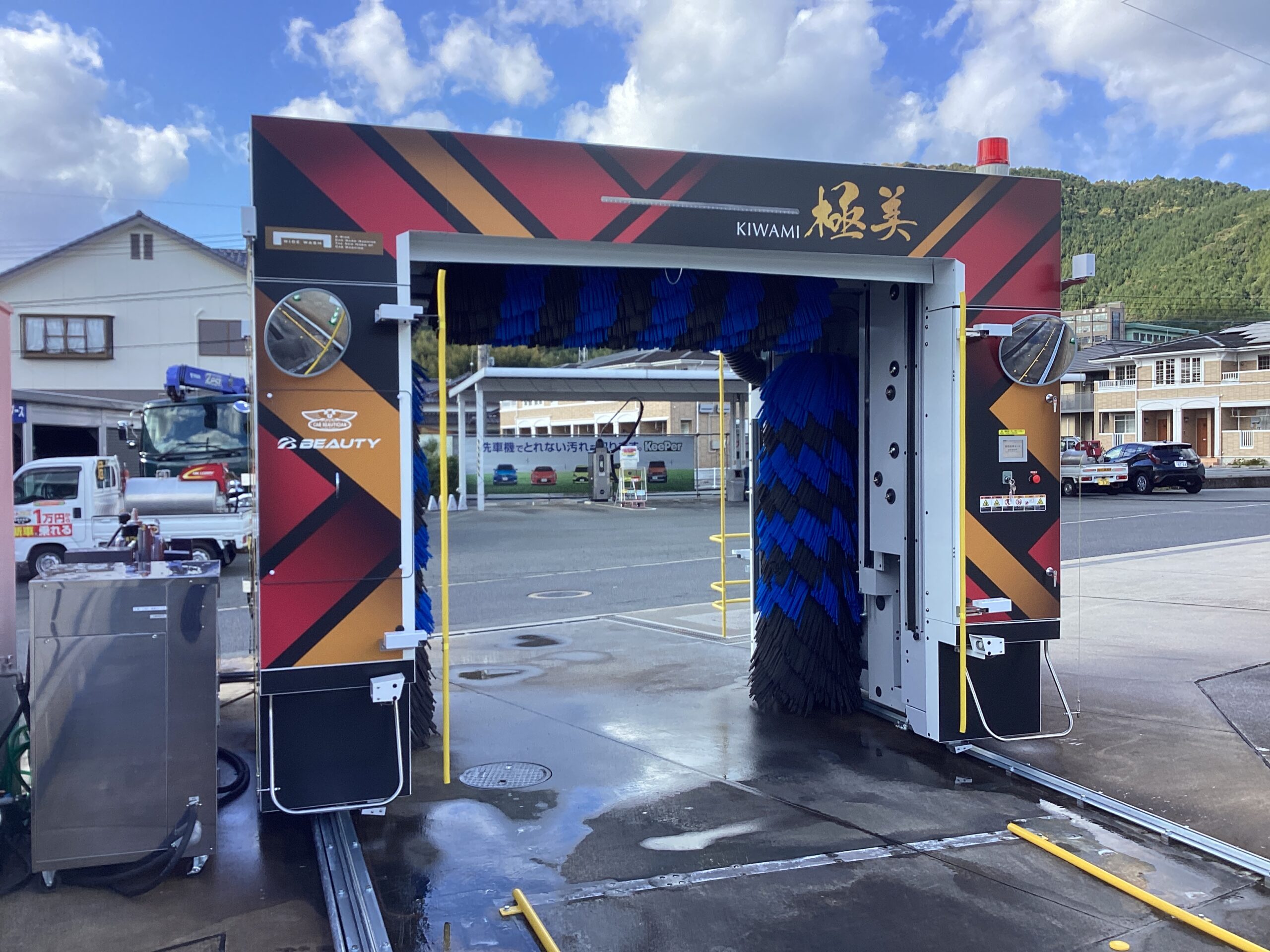 （有）配川石油店 – 吉敷ＳＳ