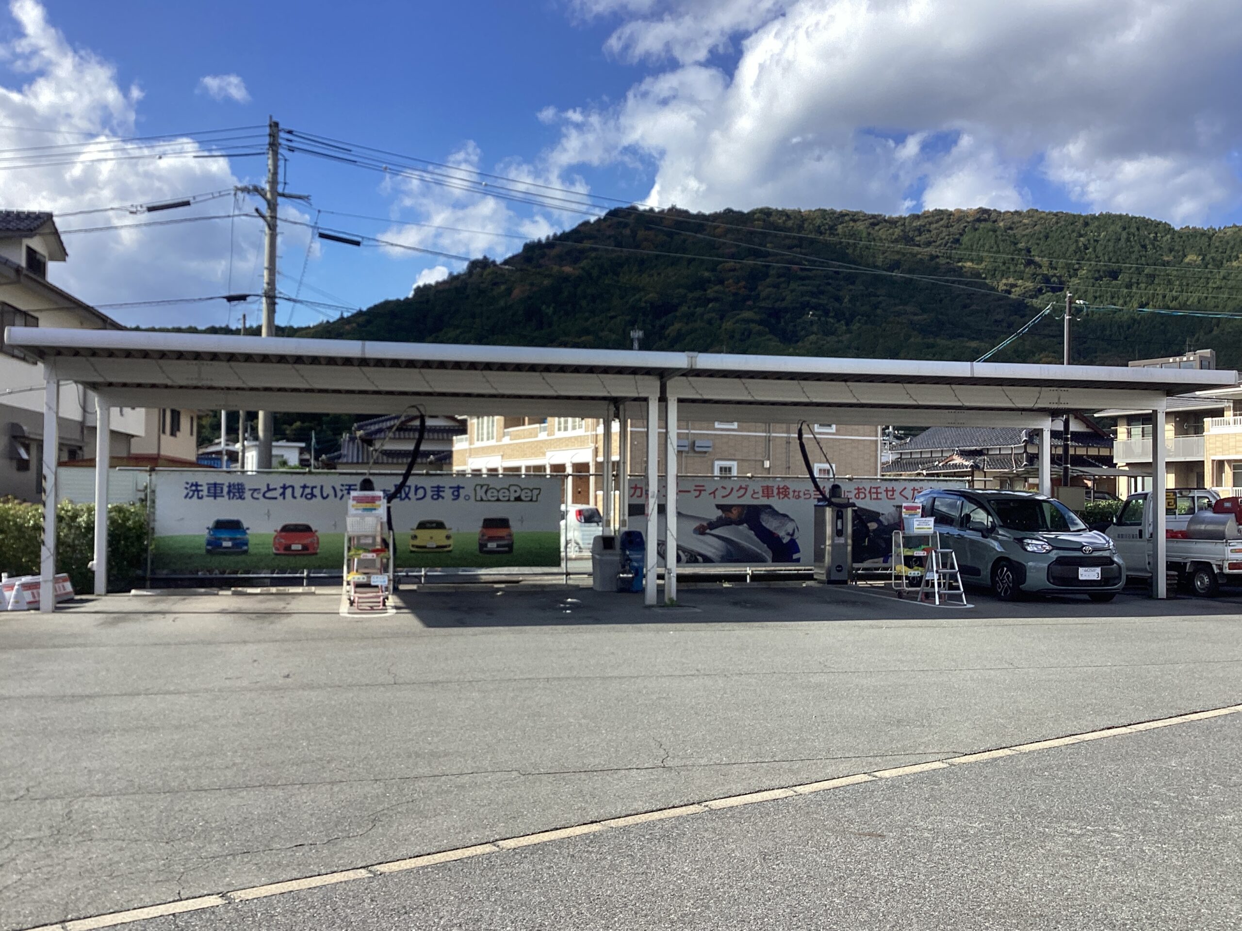 （有）配川石油店 – 吉敷ＳＳ