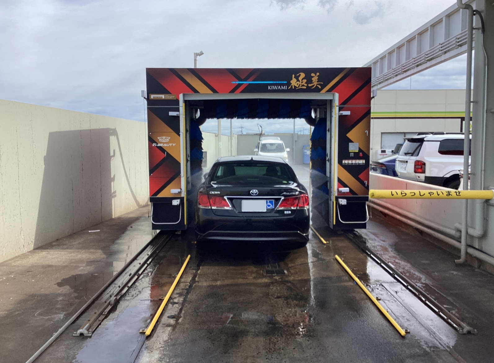 日の丸石油（株） – 大洗インターＳＳ