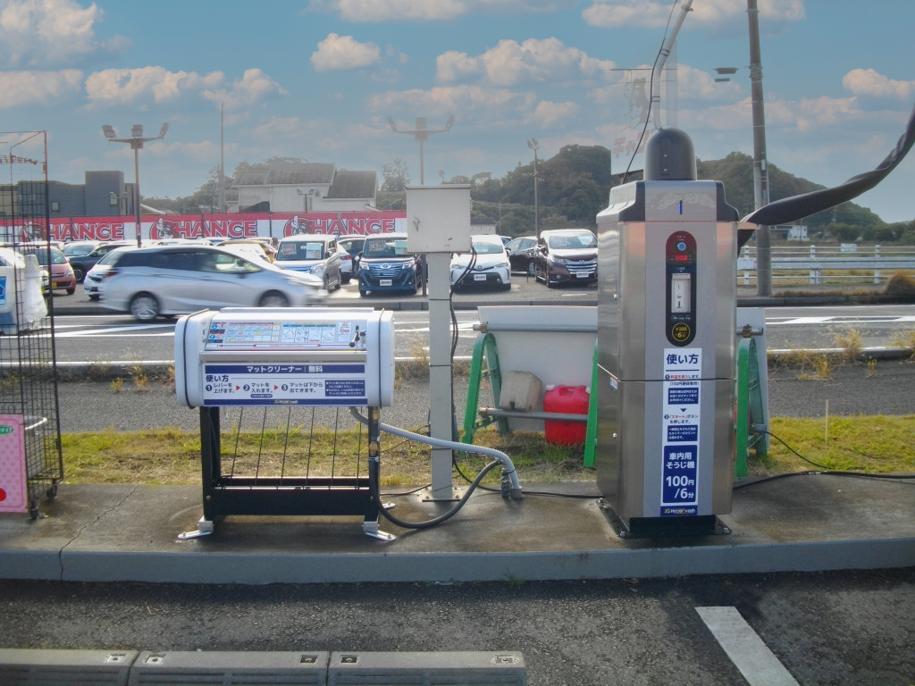 （株）ＥＮＥＯＳモビリニア – セルフ佐倉モール