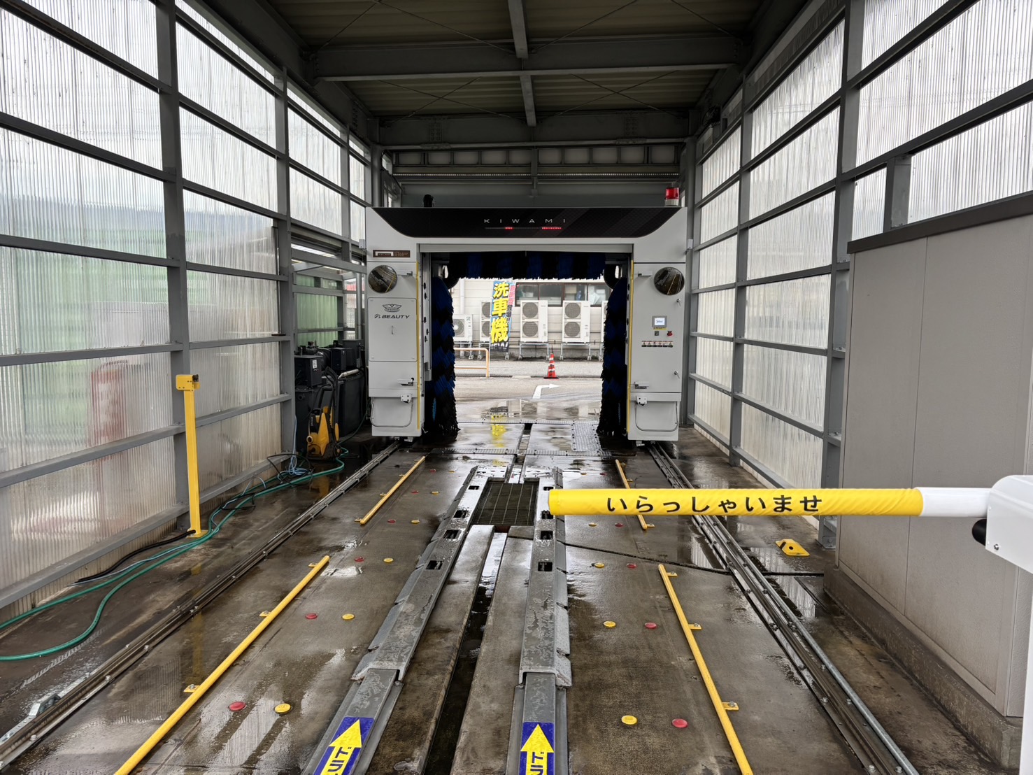 （株）古川石油 – セルフ幸栄ＳＳ