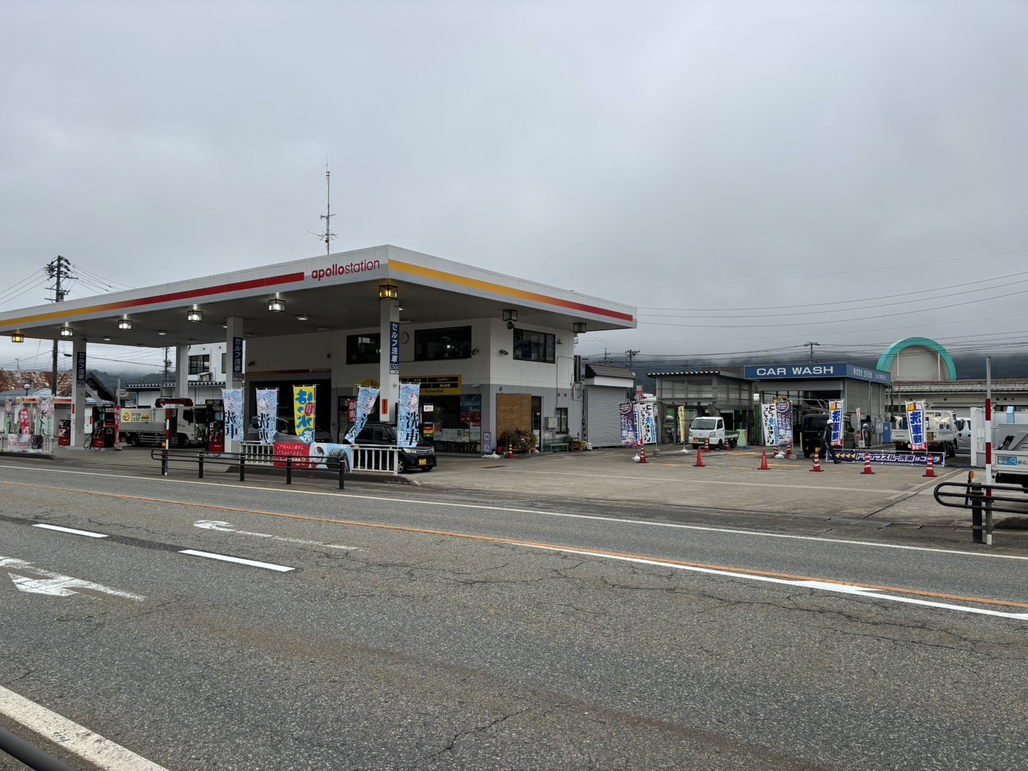 （株）古川石油 – セルフ幸栄ＳＳ