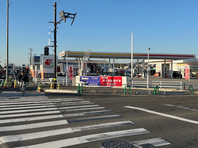 （株）気仙沼商会 – セルフ岩切ＳＳ