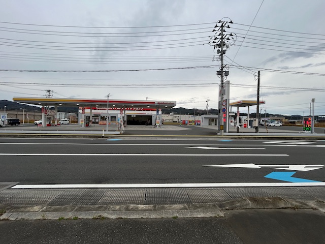 （株）気仙沼商会 – カーランド鹿折ＳＳ