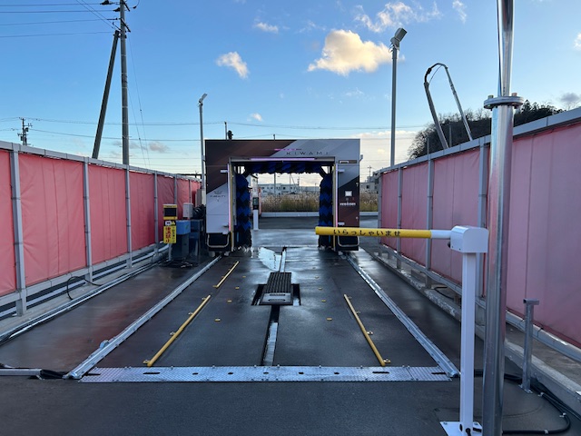 （株）気仙沼商会 – カーランド鹿折ＳＳ