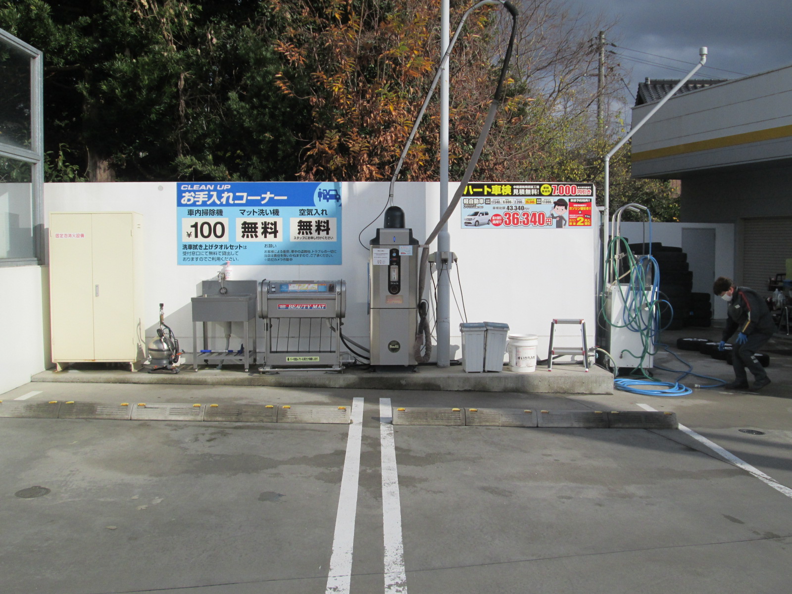 （株）福島石油 – 東津田ＳＳ