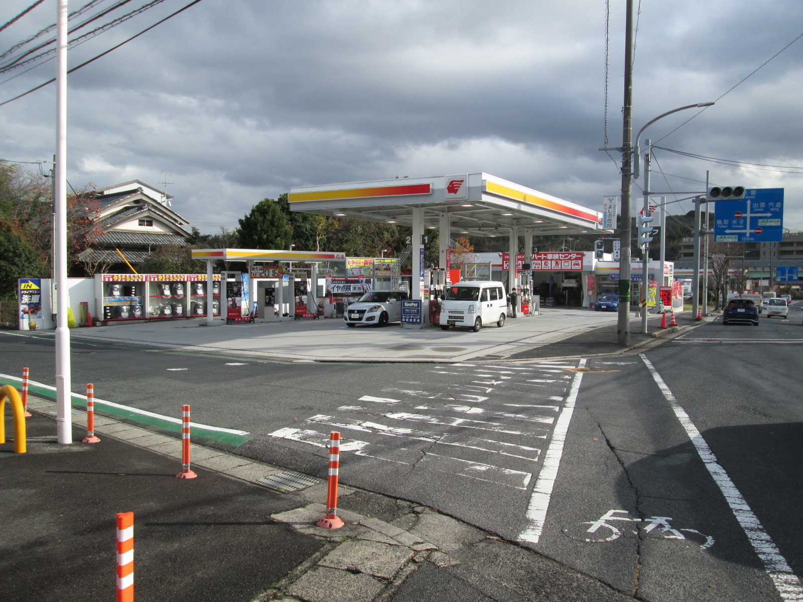 （株）福島石油 – 東津田ＳＳ