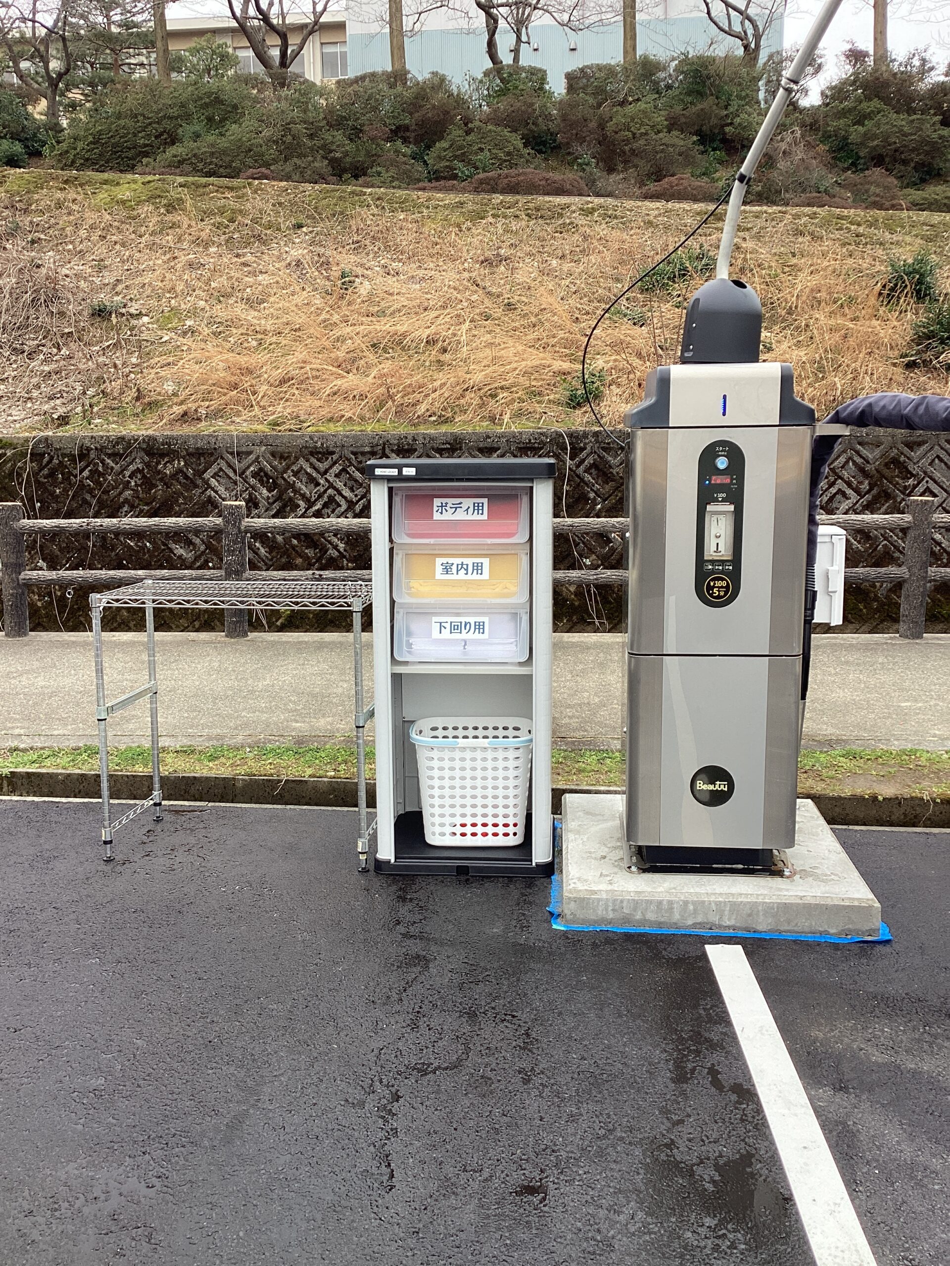 （有）岩倉商店 – サンロード軽海ＳＳ