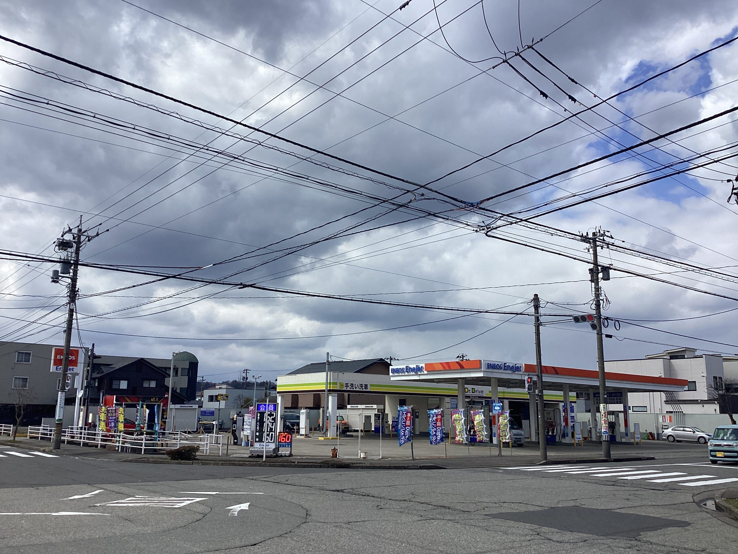 栄月（株） – アリーナ板垣ＳＳ