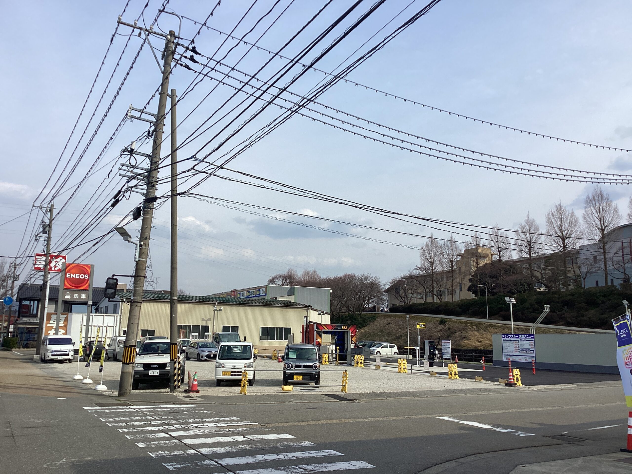 （有）岩倉商店 – サンロード軽海ＳＳ