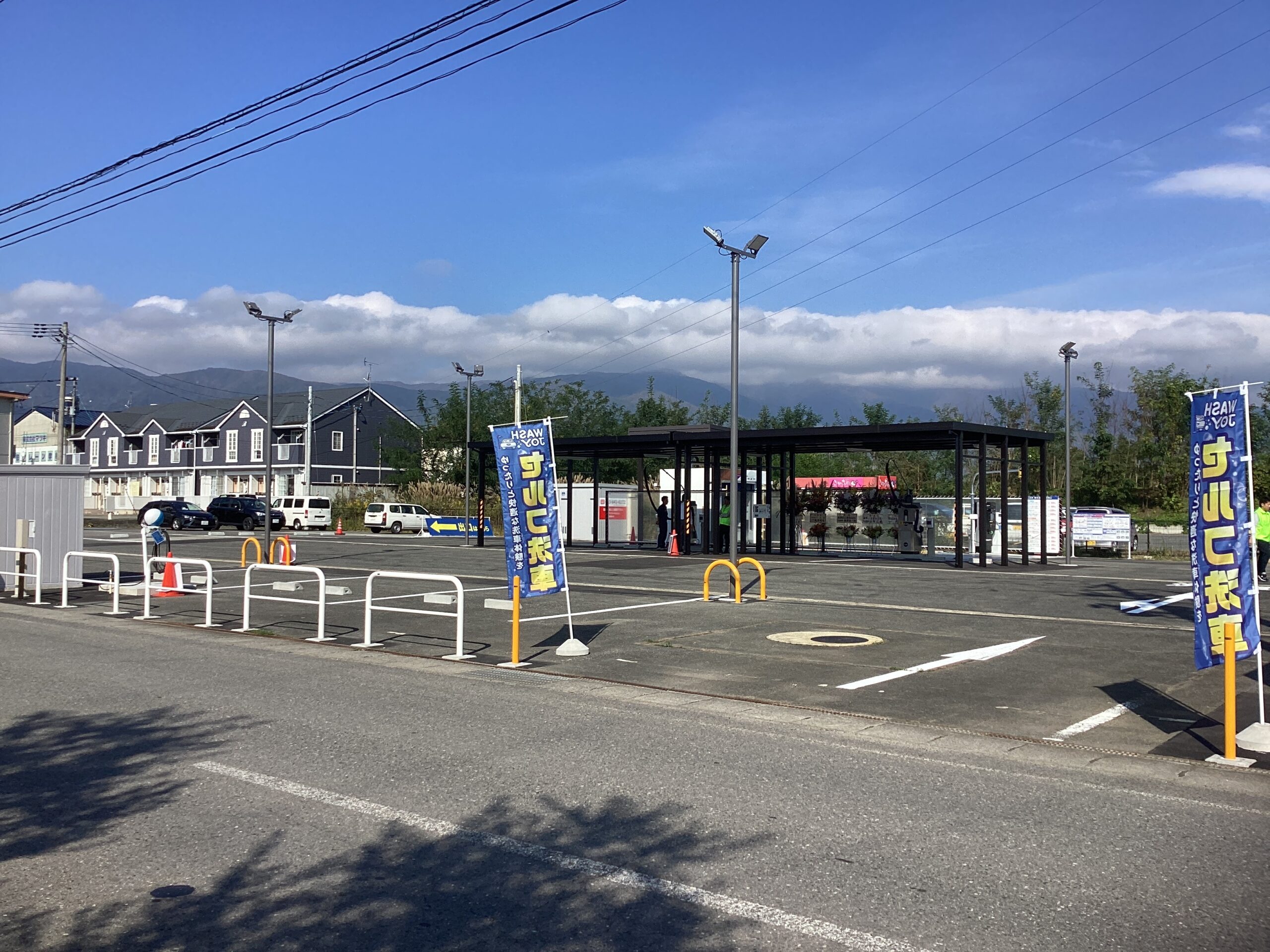 （株）喜助 – ＷＡＳＨ　ＪＯＹ