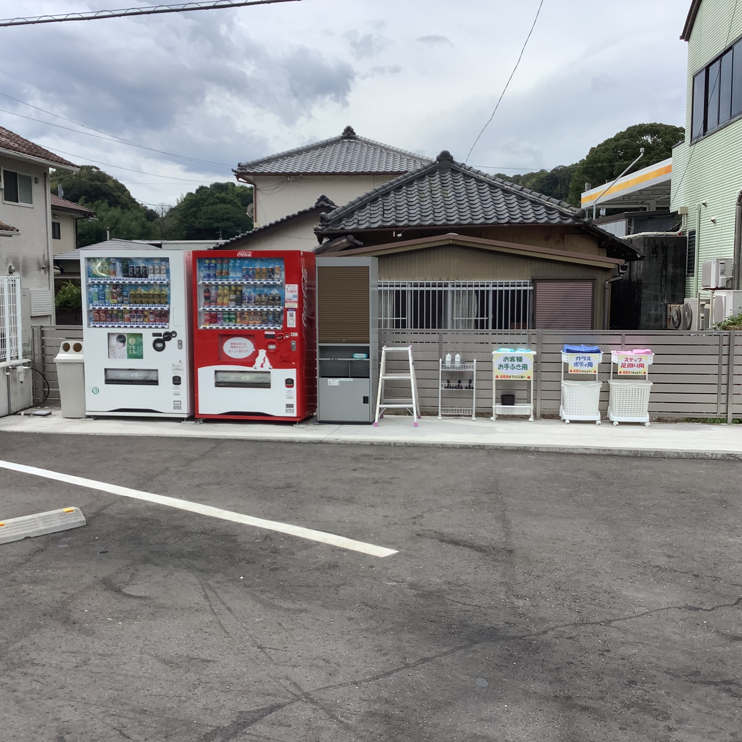 モリミツ石油（株） – 内ノ谷ＳＳ