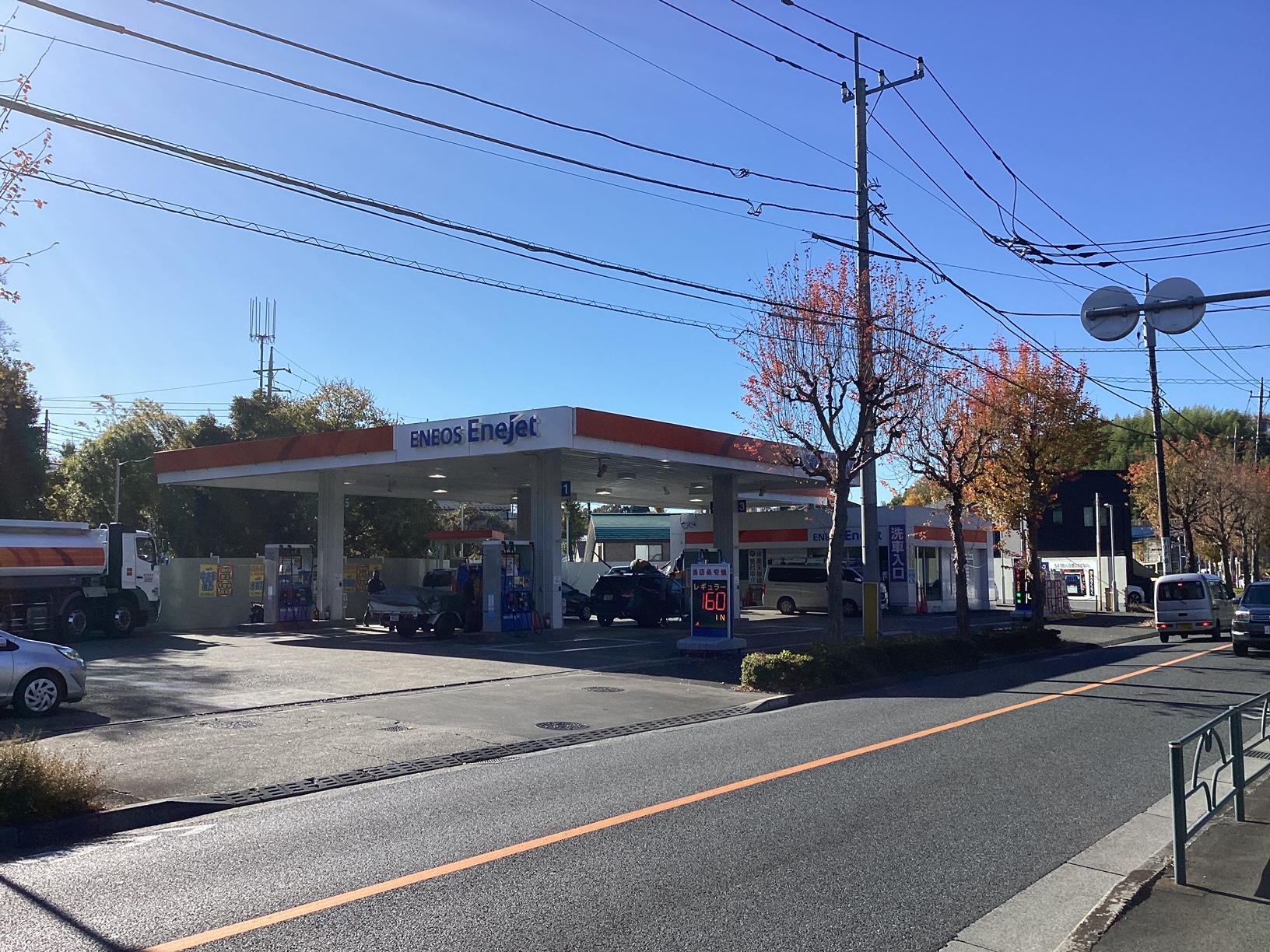 ネクサスエナジー（株） – 山崎団地ＳＳ