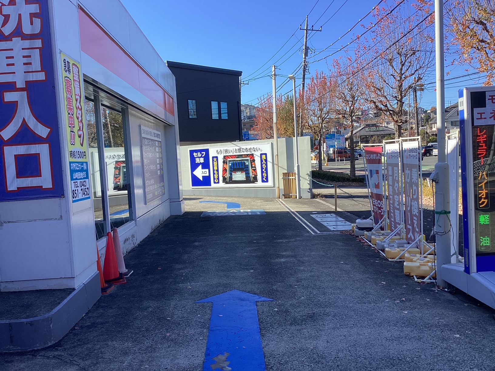 ネクサスエナジー（株） – 山崎団地ＳＳ