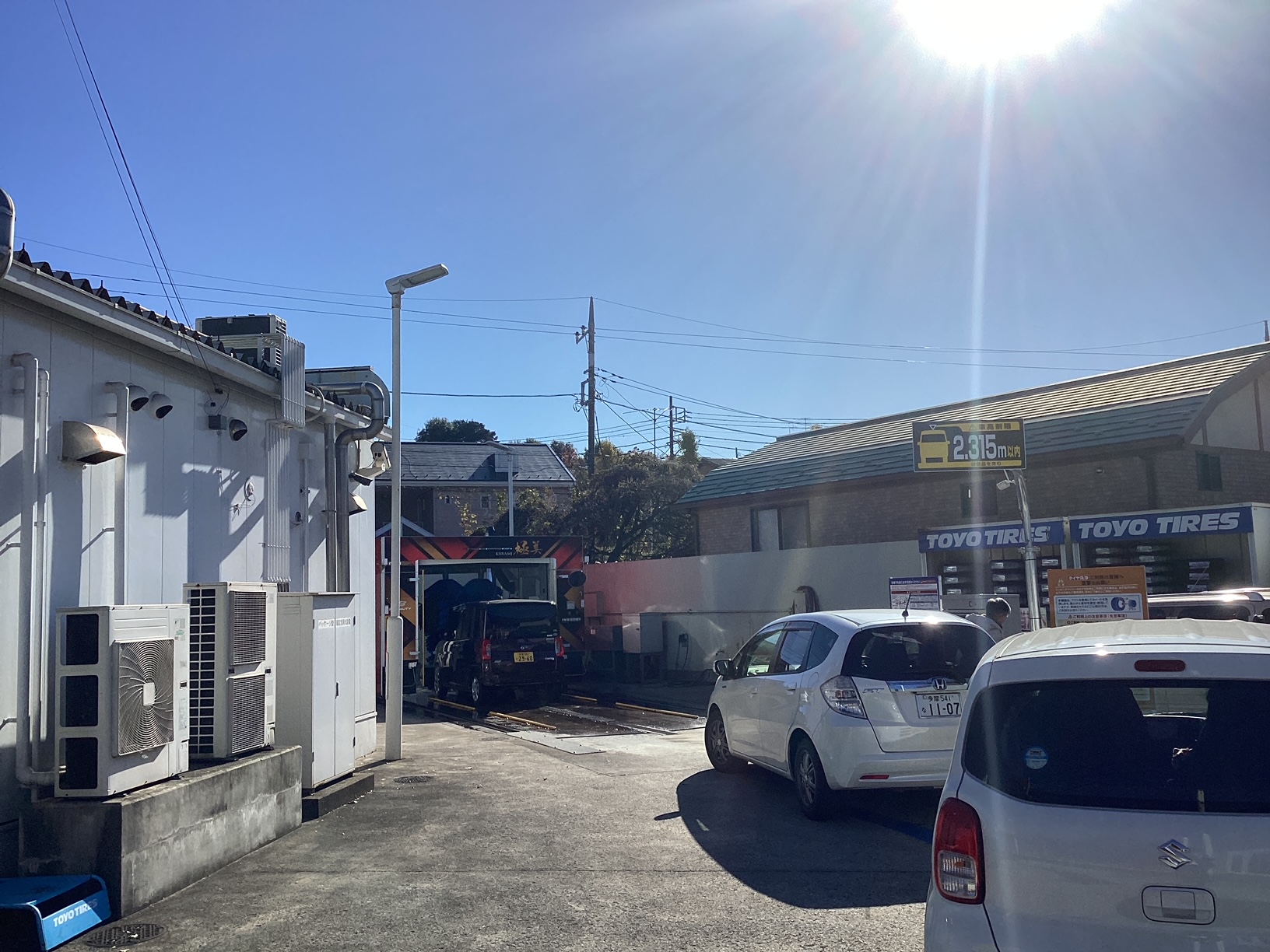 ネクサスエナジー（株） – 山崎団地ＳＳ