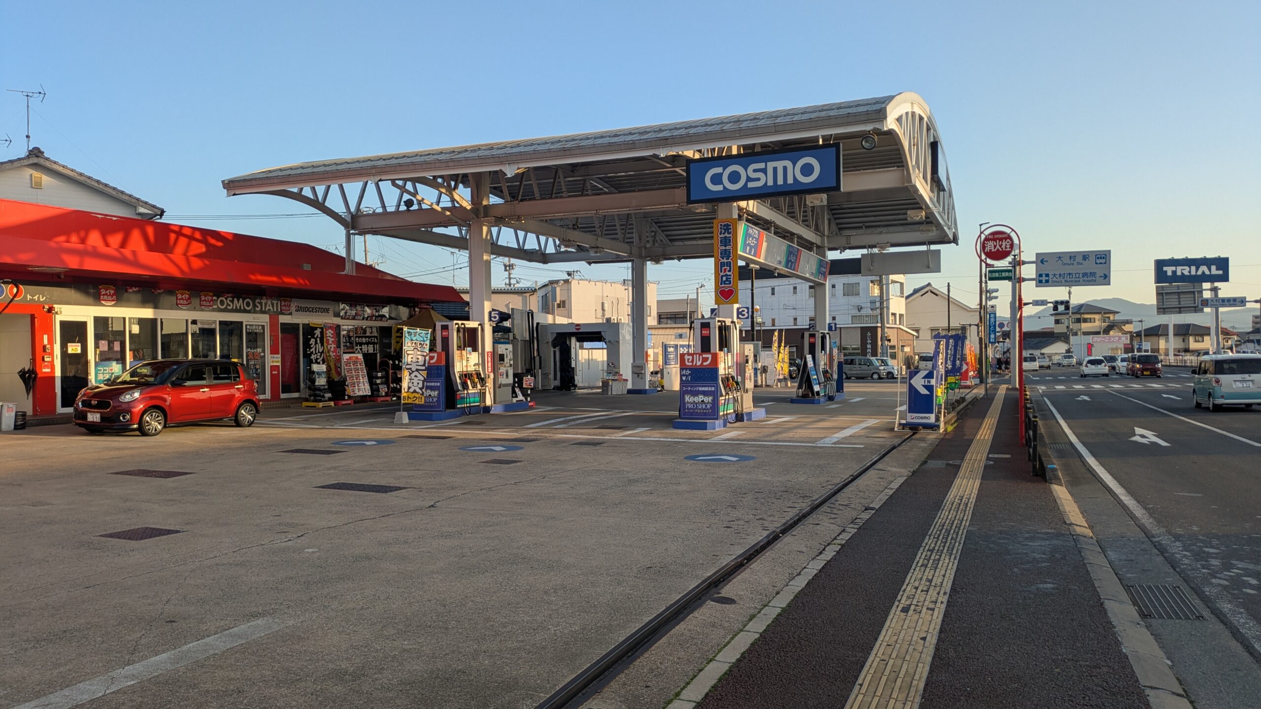 （株）山田石油 – セルフ大村ＳＳ