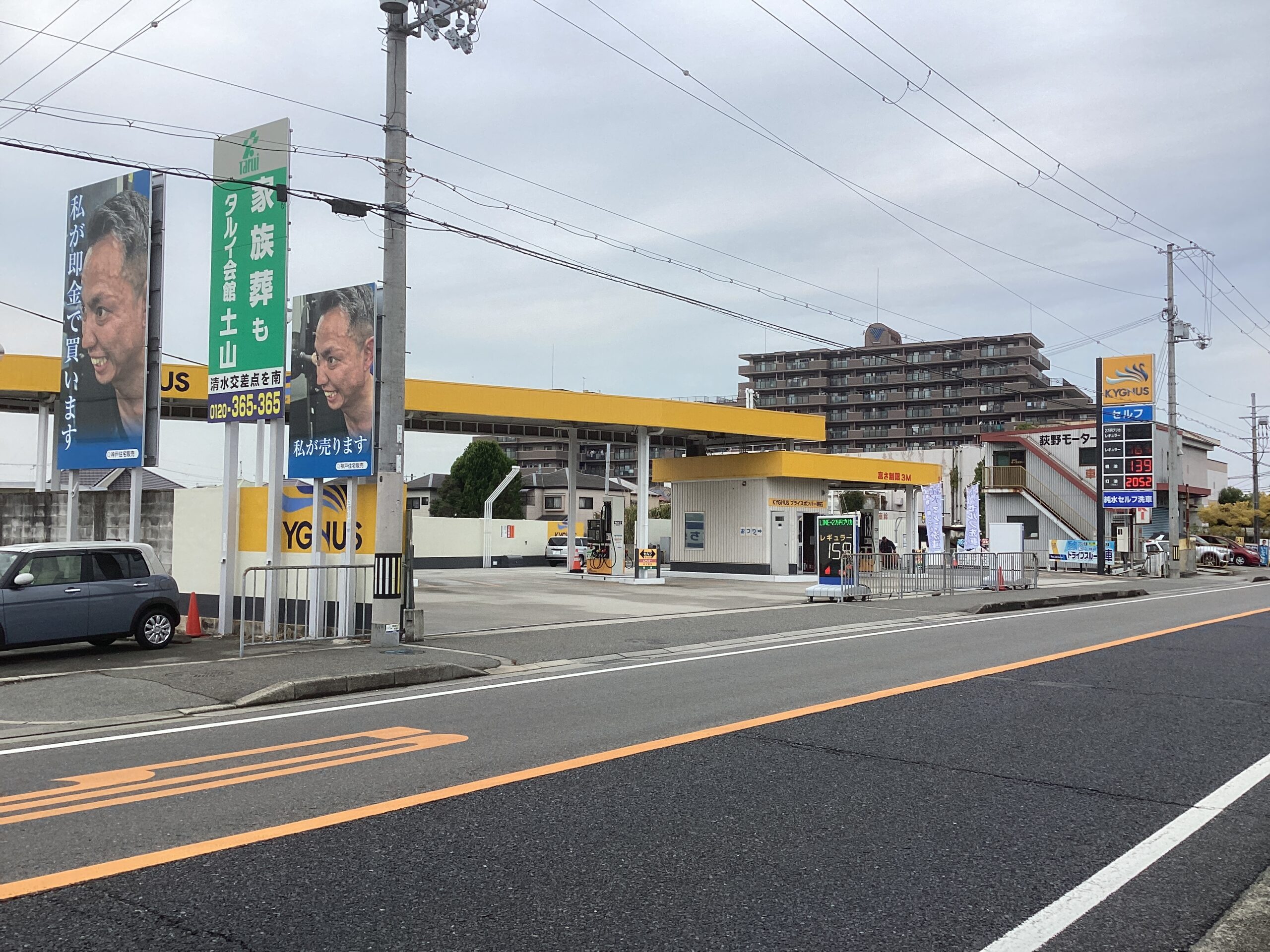 （株）シーズ – プライスボンバー明石店