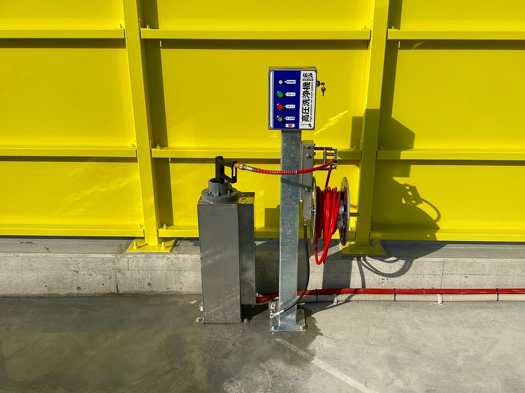 （株）新はこだて協同 – ホクレン大中山給油所