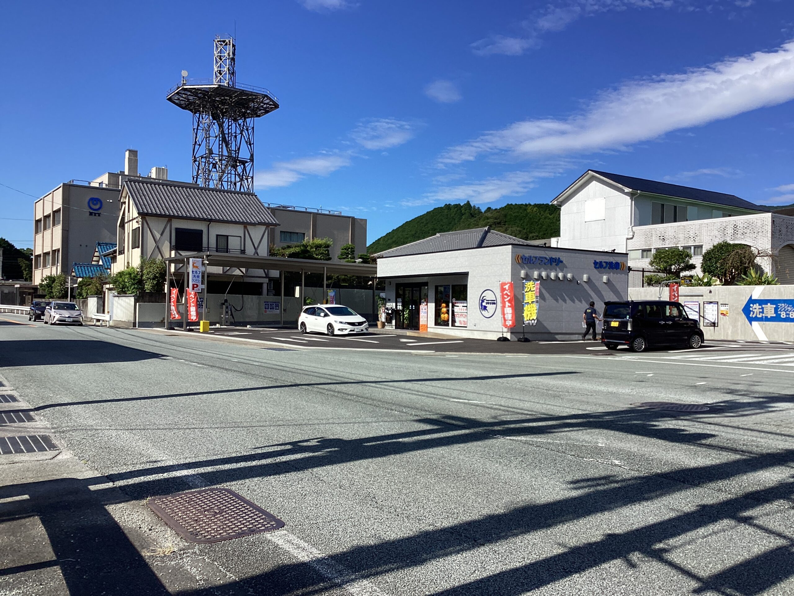 ホーリーポット（株） – ウォッシュガーデン　ラクラシカ