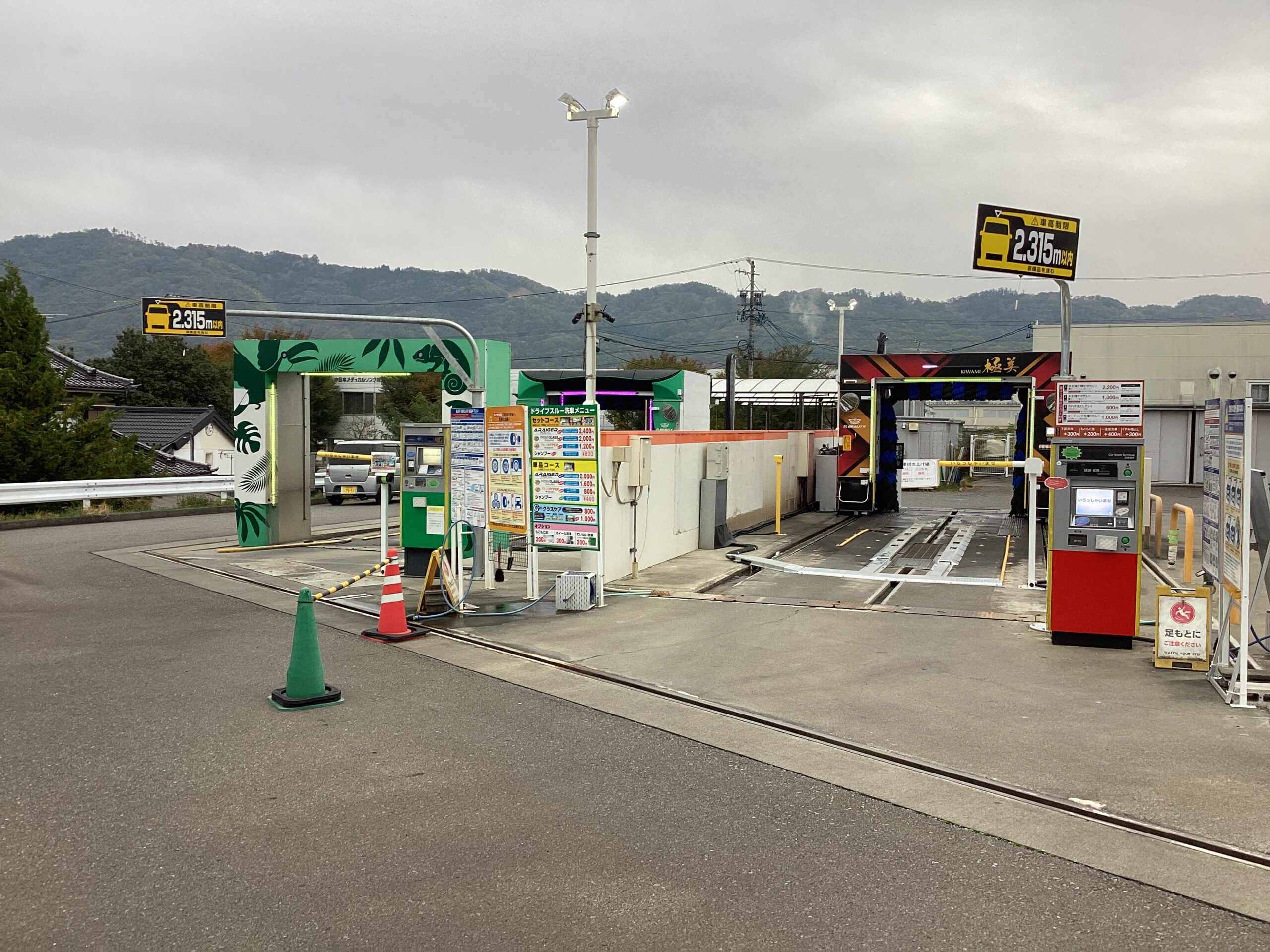 （株）ヤマサ – あづみ野産業団地ＳＳ