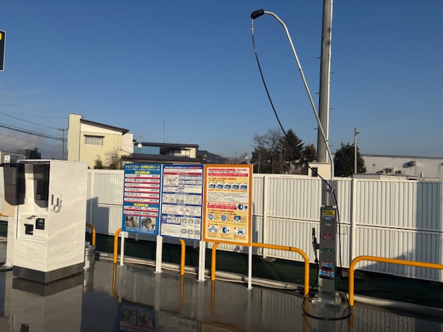 （有）日下公三郎商店 – 中田ＳＳ