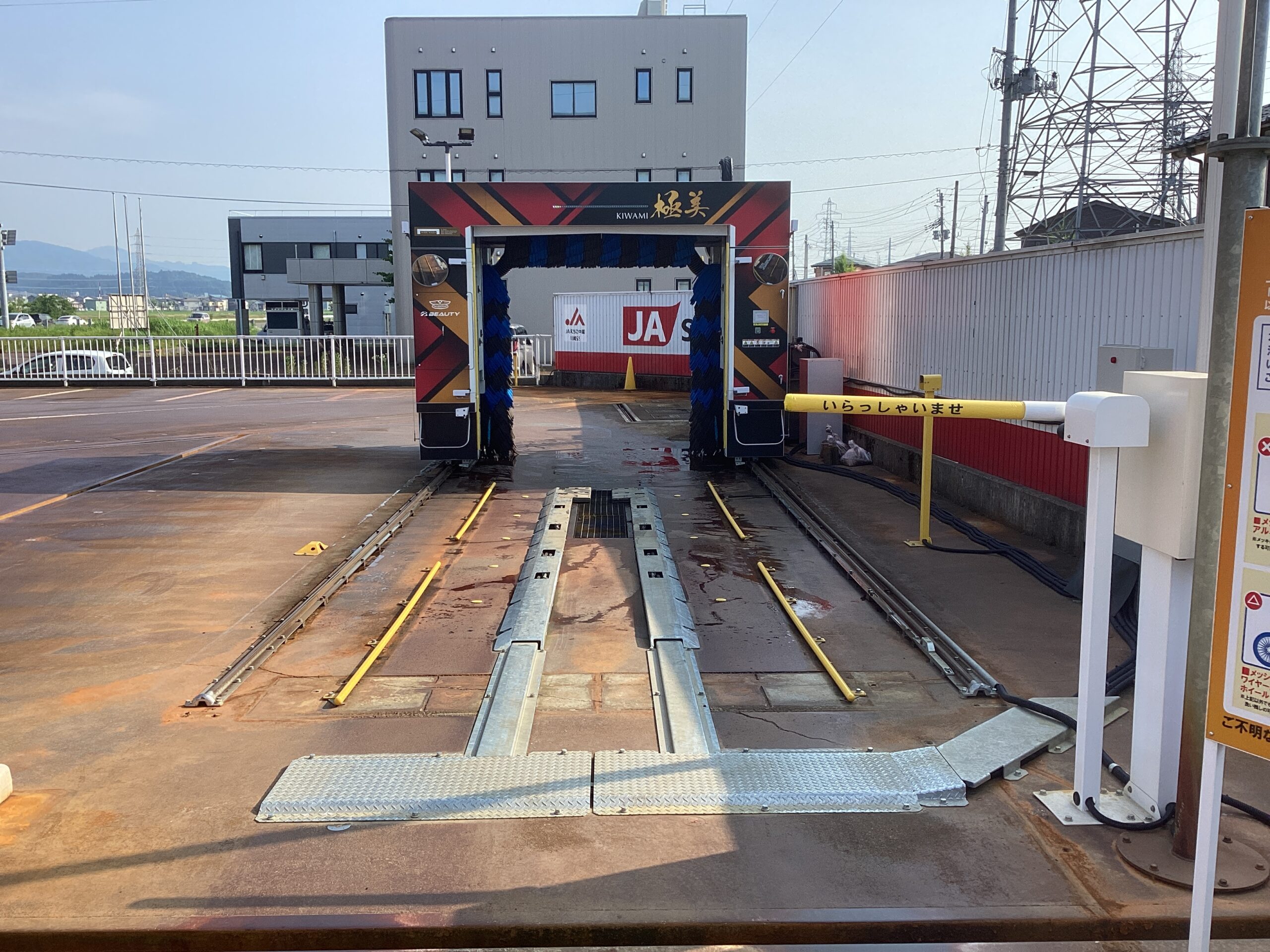 ＪＡえちご中越 – 川崎ＳＳ