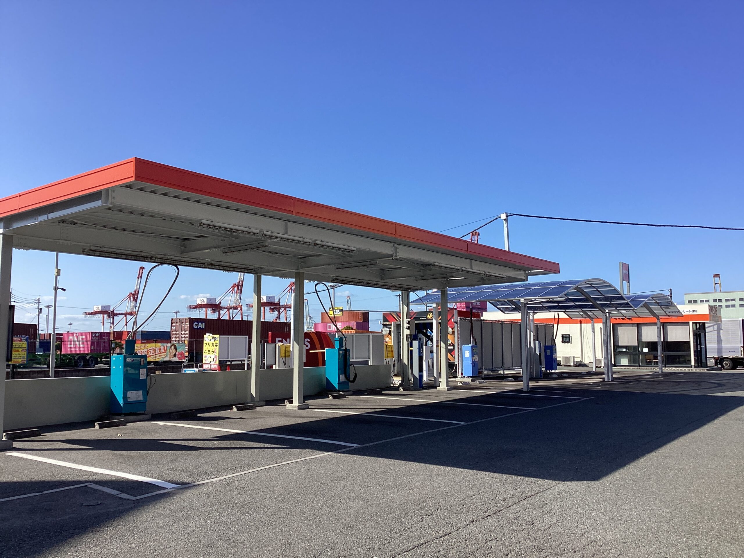 エネクスフリート（株） – 香椎パークポート