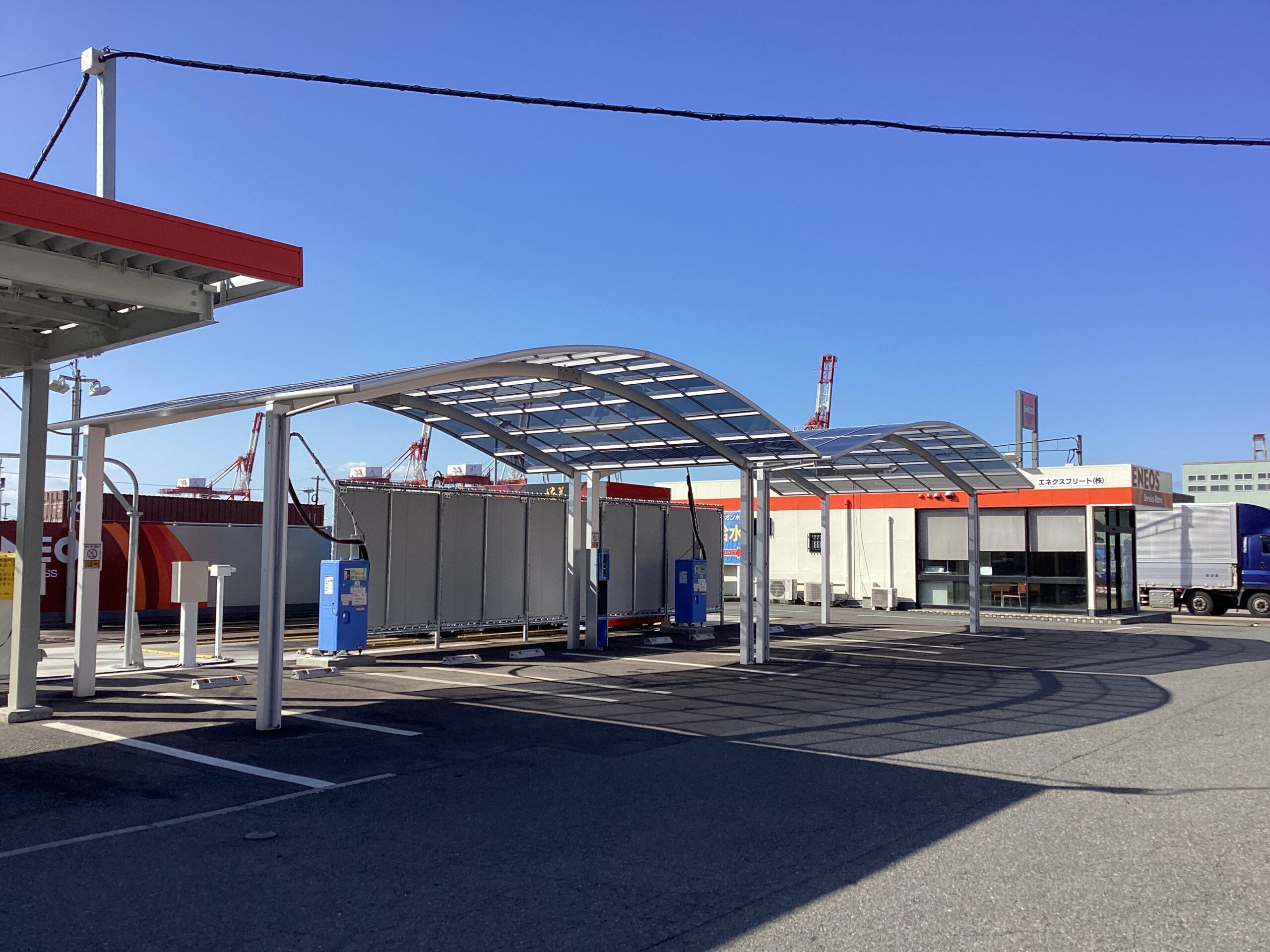 エネクスフリート（株） – 香椎パークポート