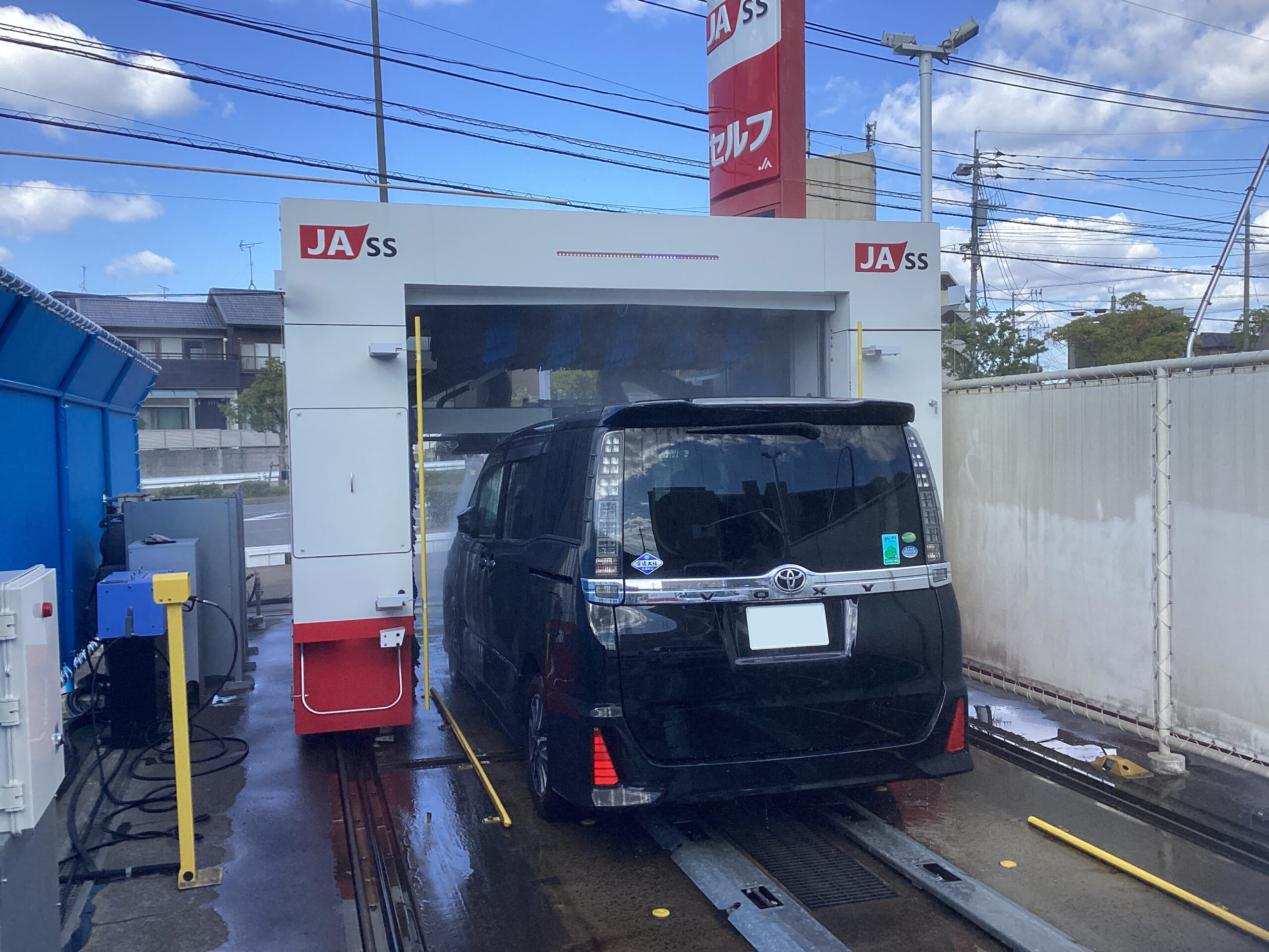 全農エネルギー（株） – JASSｰPORT春日