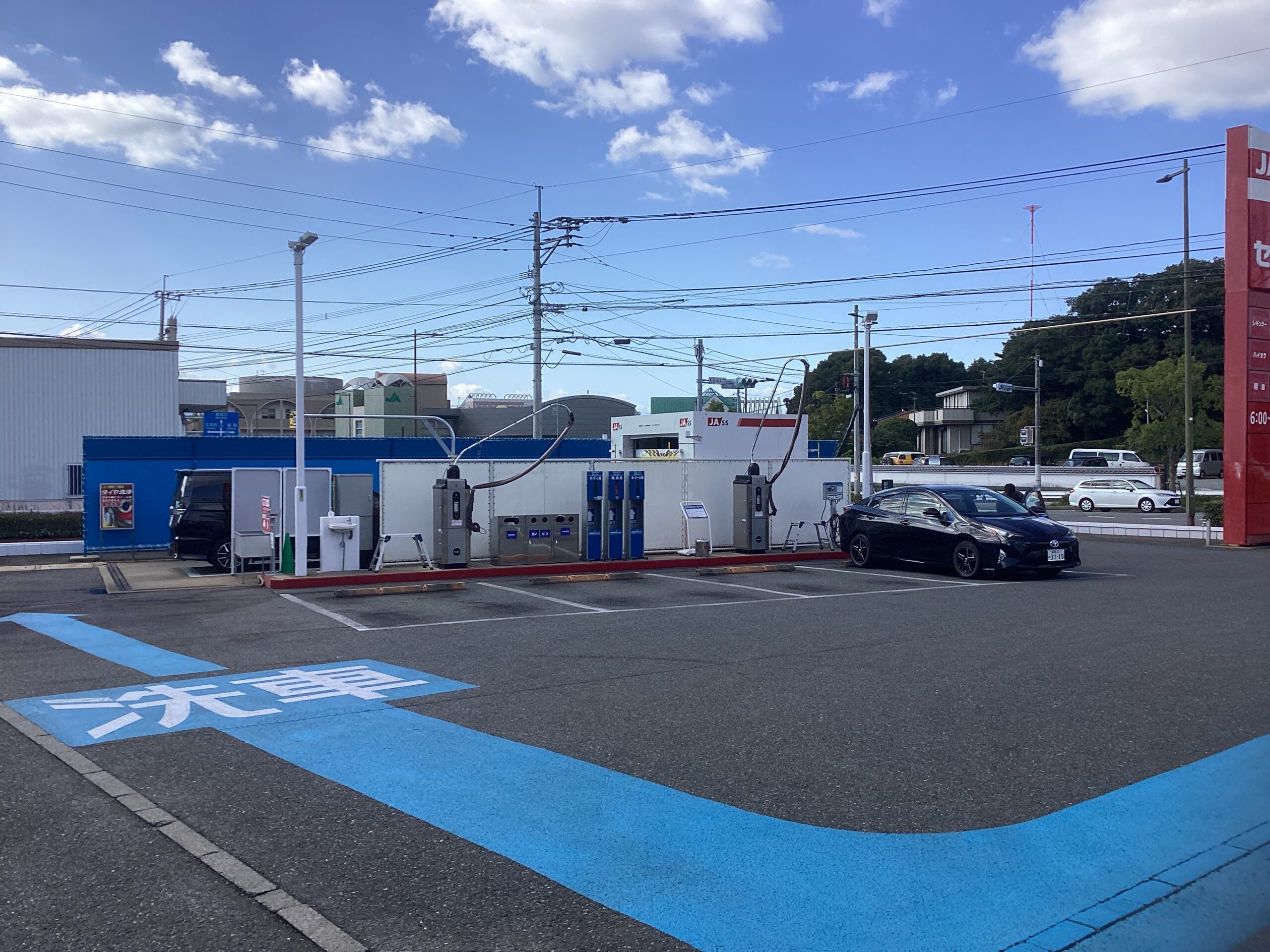 全農エネルギー（株） – JASSｰPORT春日