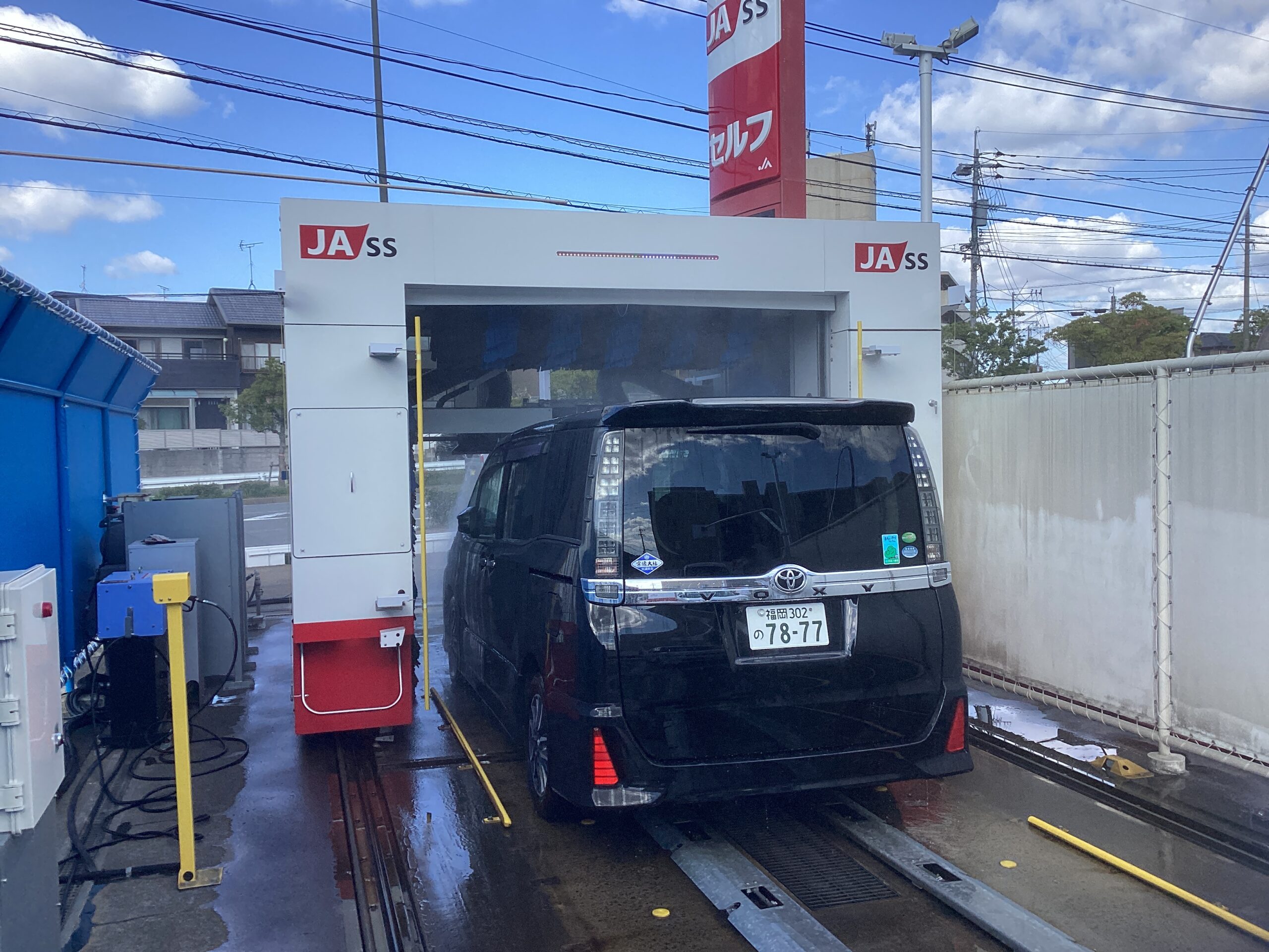 全農エネルギー（株） – JASSｰPORT春日