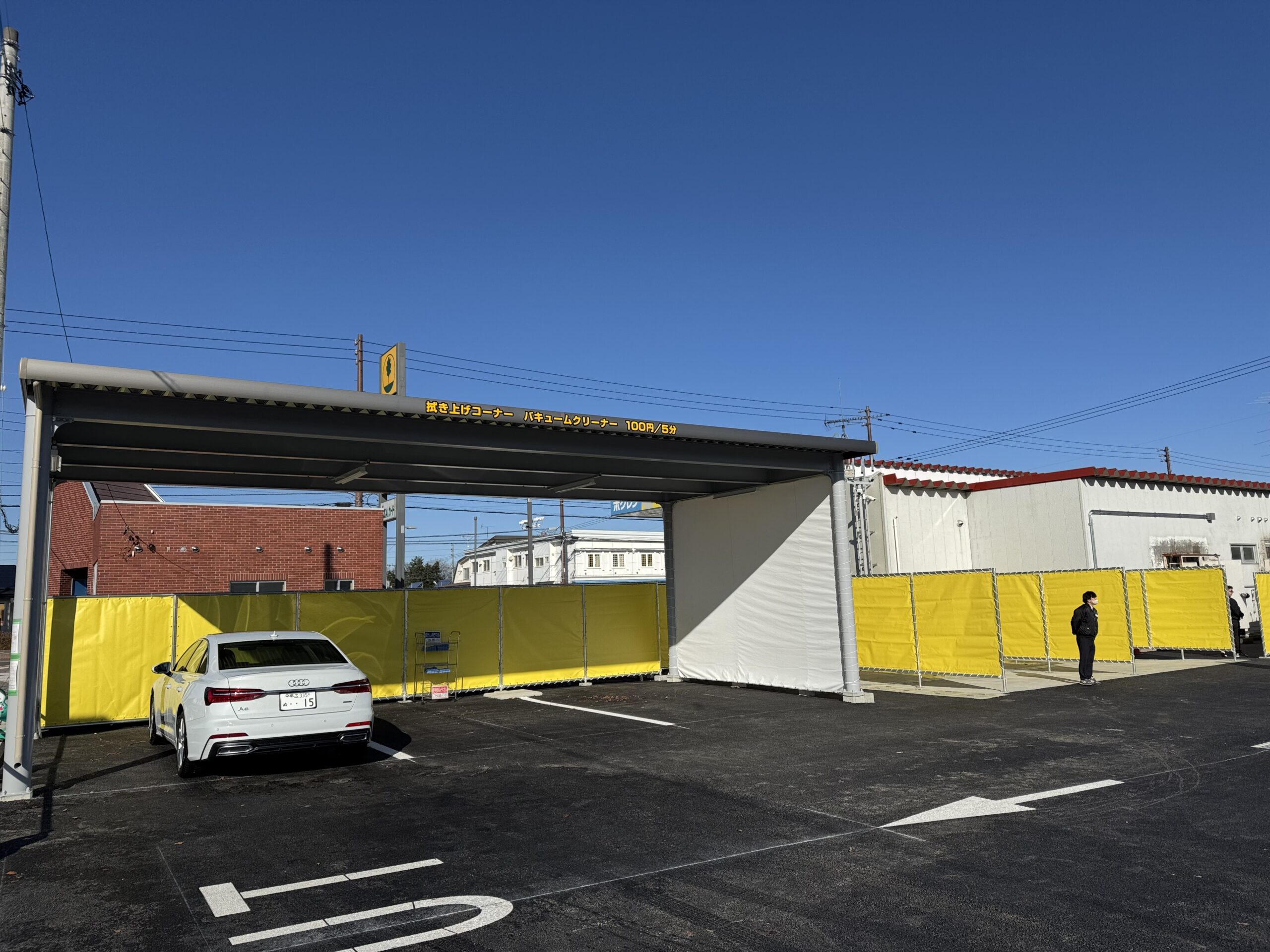 JA中札内村 – ホクレン中札内SS