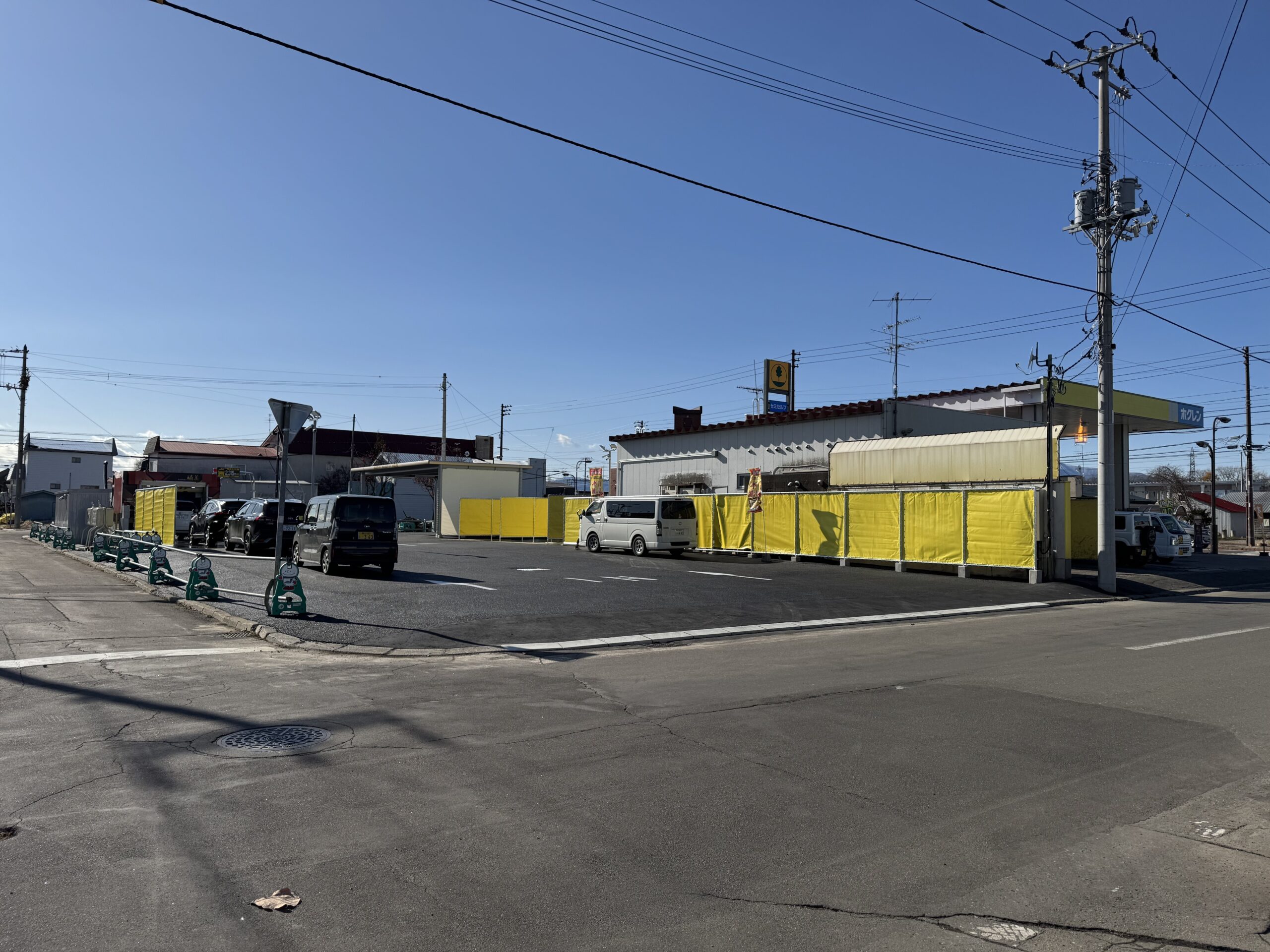 JA中札内村 – ホクレン中札内SS