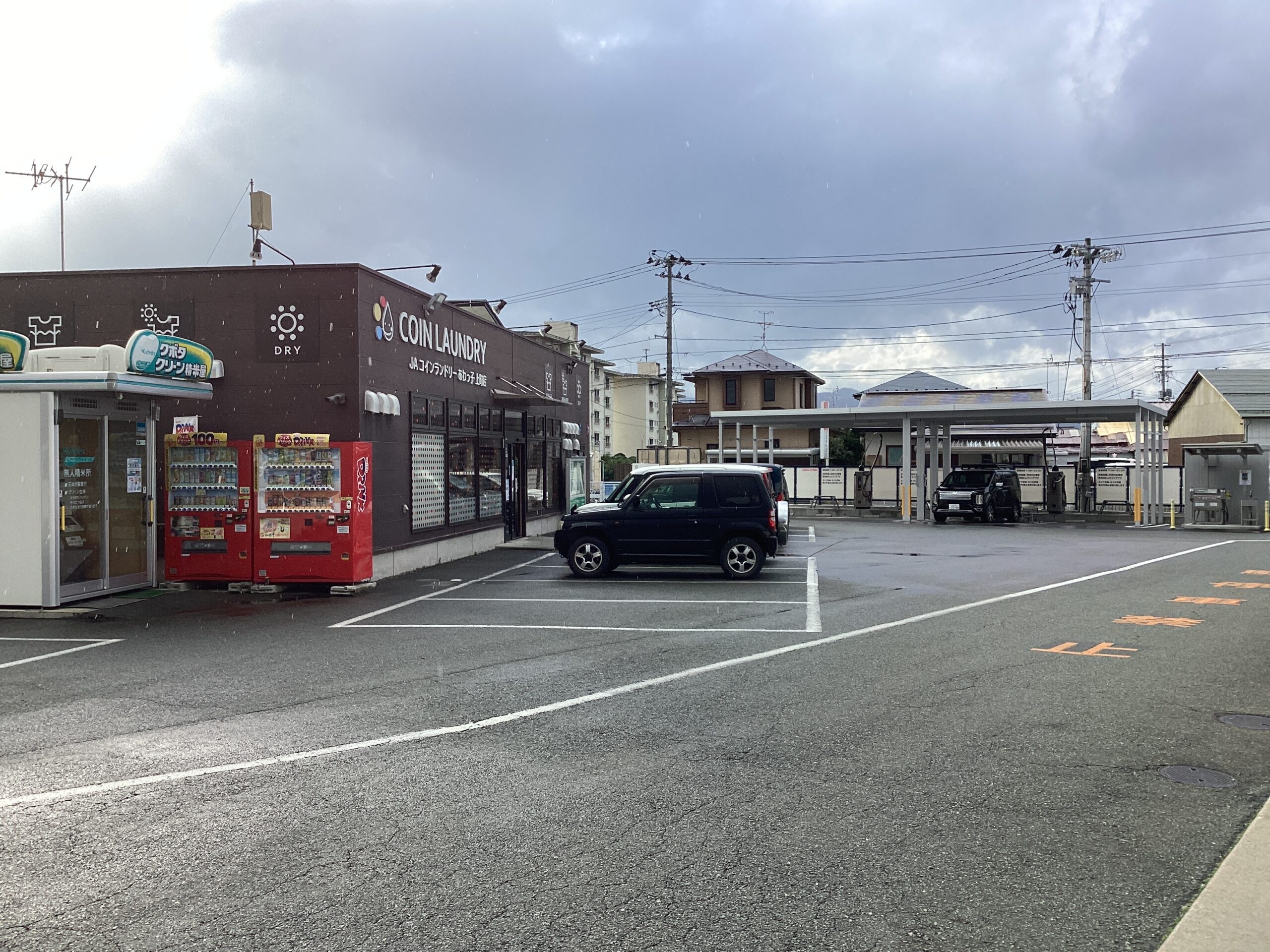 （株）ジャオ – 上町セルフＳＳ