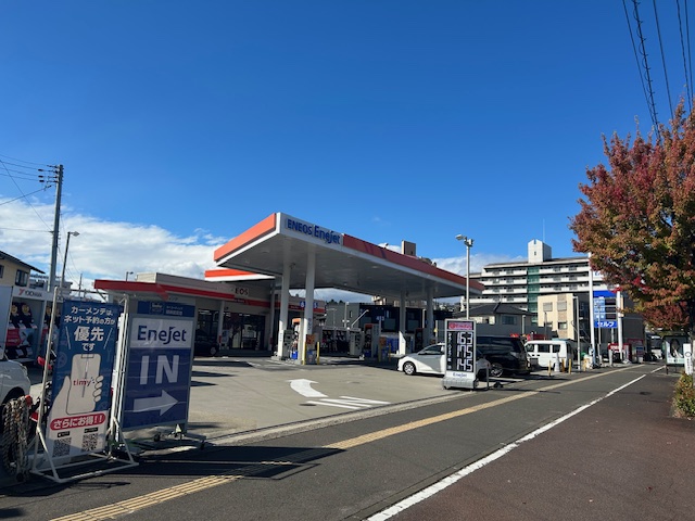 ネクサスエナジー（株）  – Dr.Driveセルフ長町店