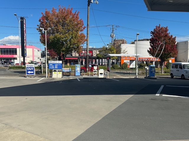 ネクサスエナジー（株）  – Dr.Driveセルフ長町店