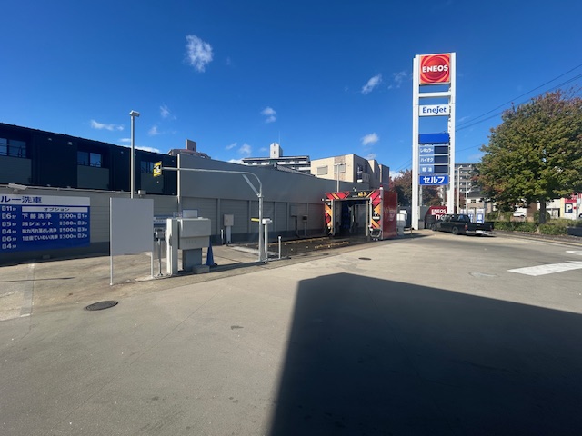 ネクサスエナジー（株）  – Dr.Driveセルフ長町店