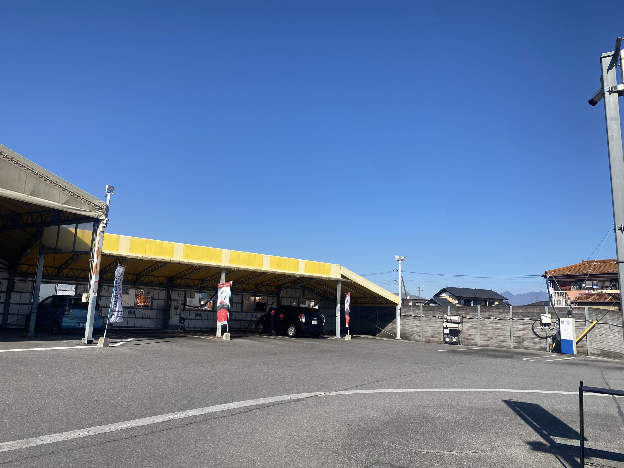 （株）丸重 – 今市バイパス店