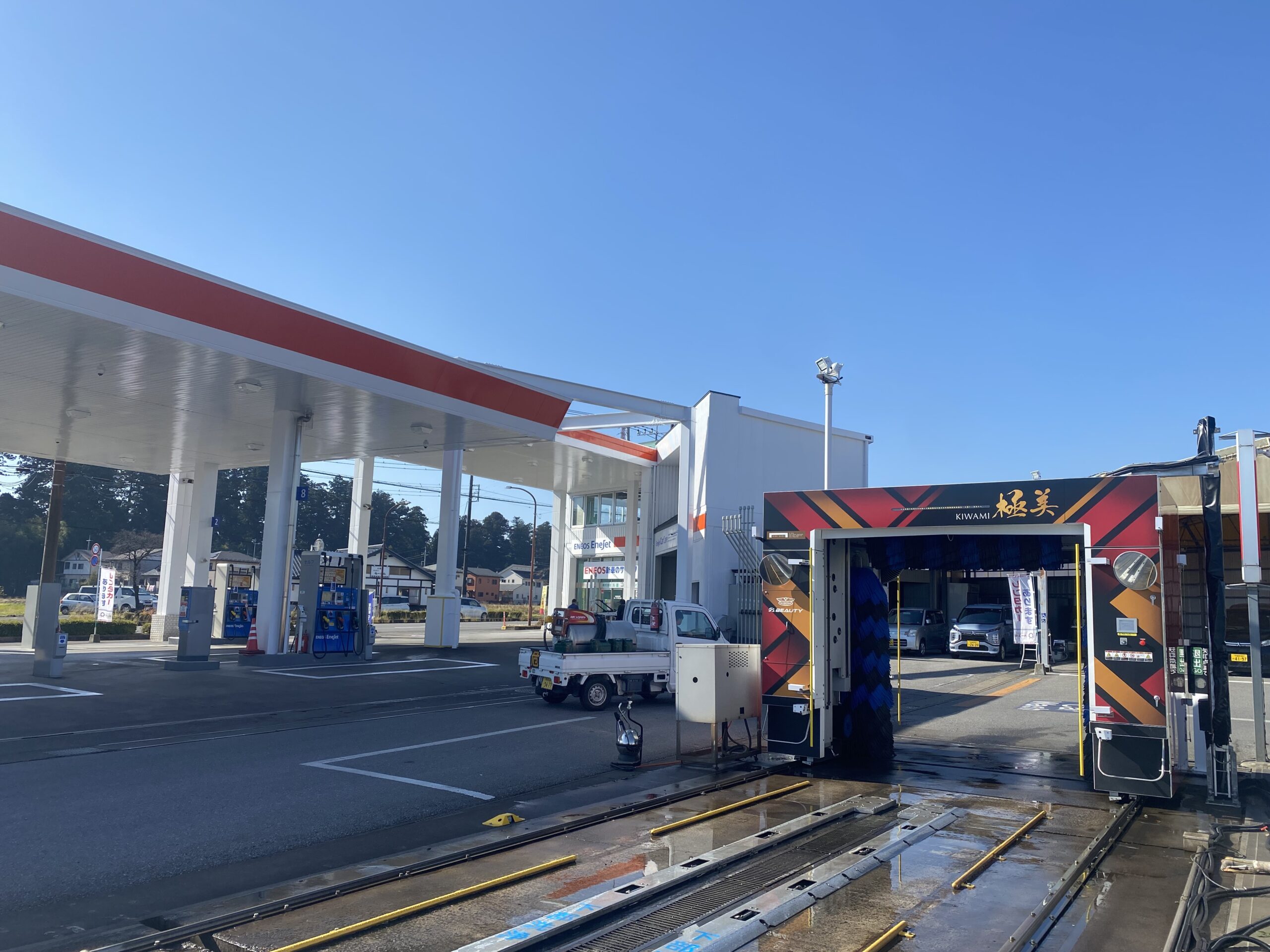 （株）丸重 – 今市バイパス店