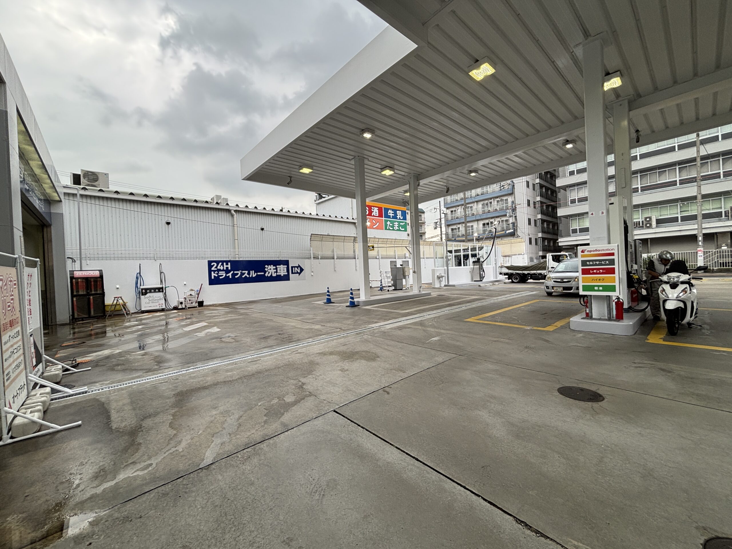 （株）シェル石油大阪発売所 – 関目ＳＳ