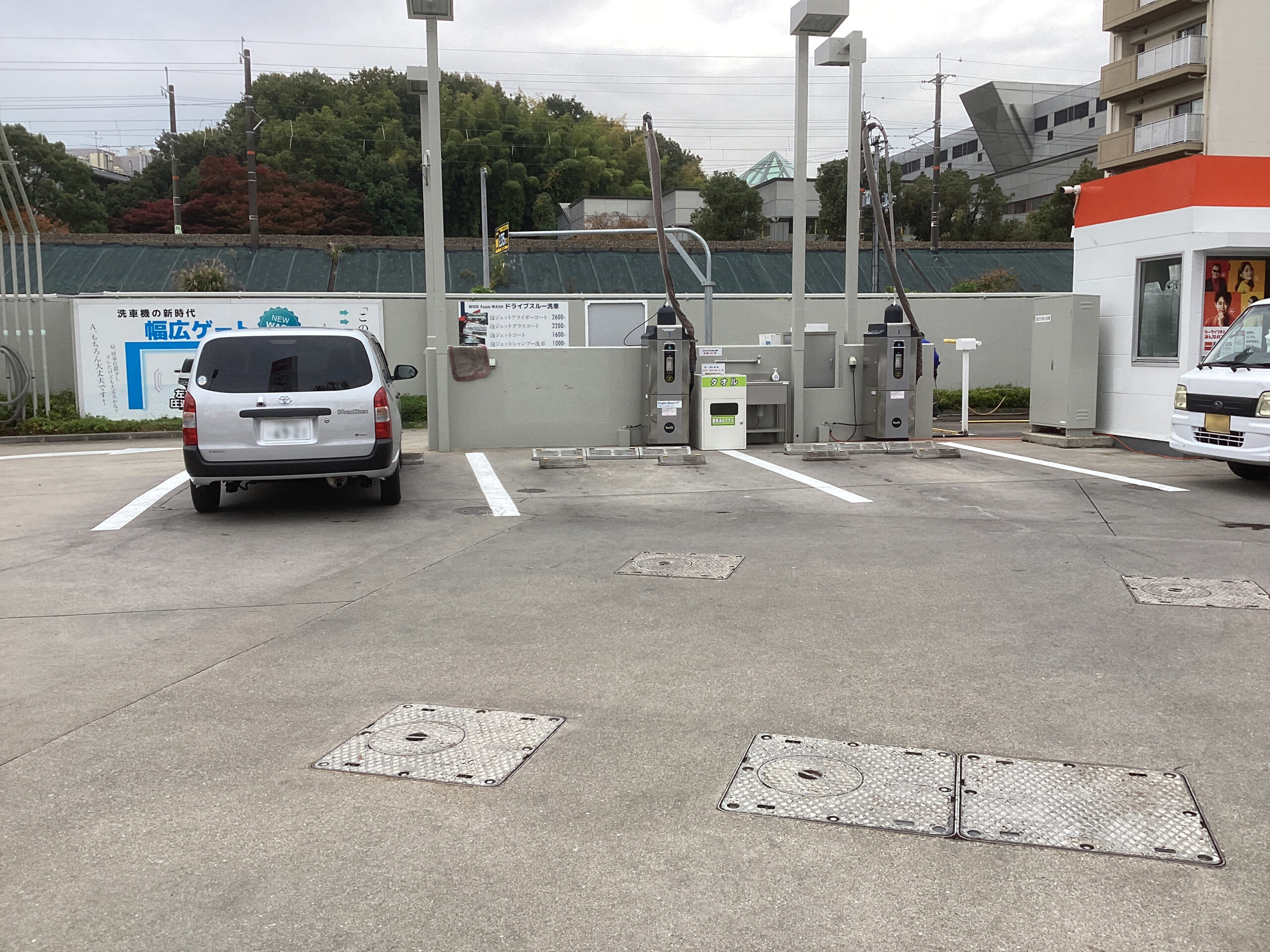 旭油業ＮＥＸＴ（株） – 万博西口ＳＳ