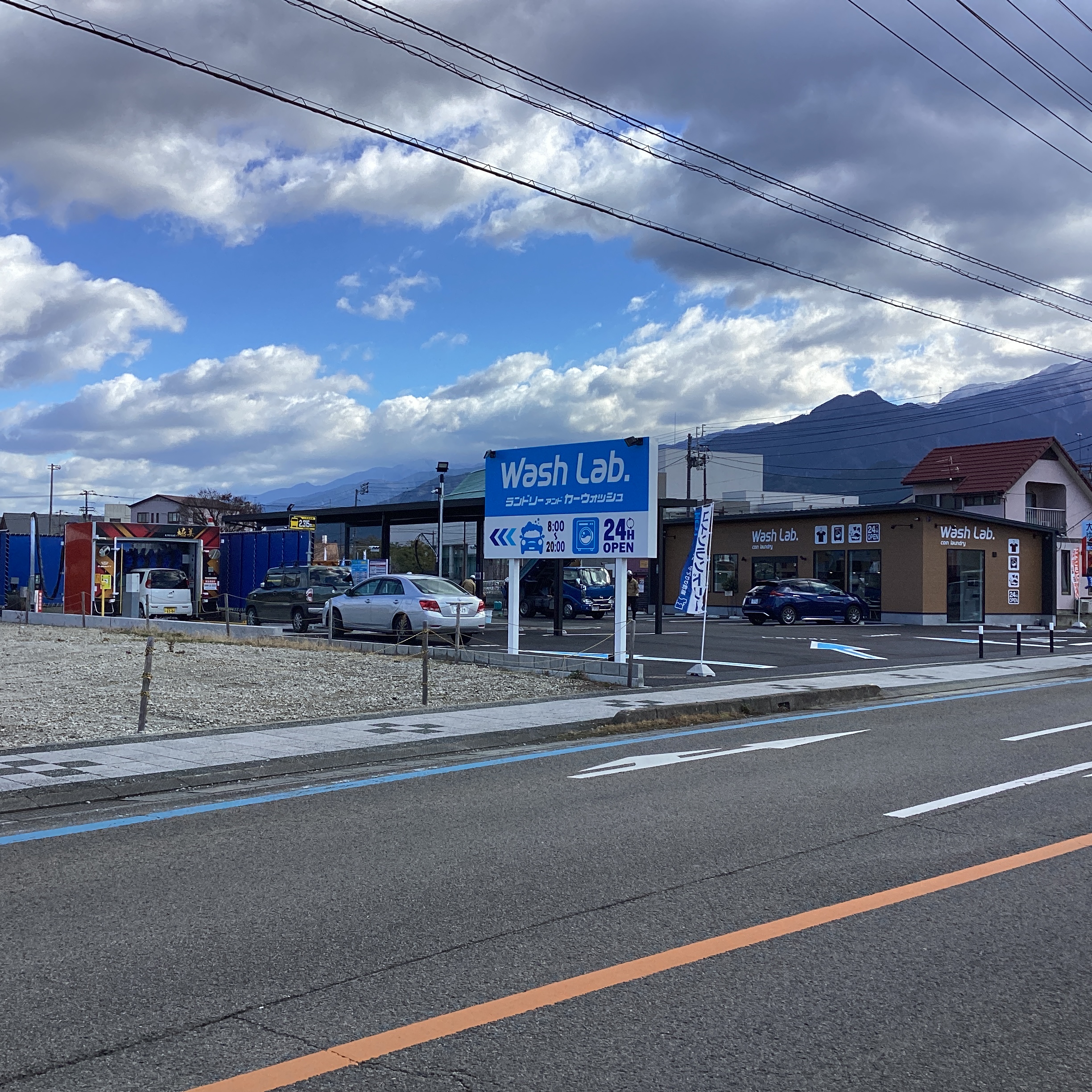 （株）東燃 – Ｗａｓｈ　Ｌａｂ．西条店