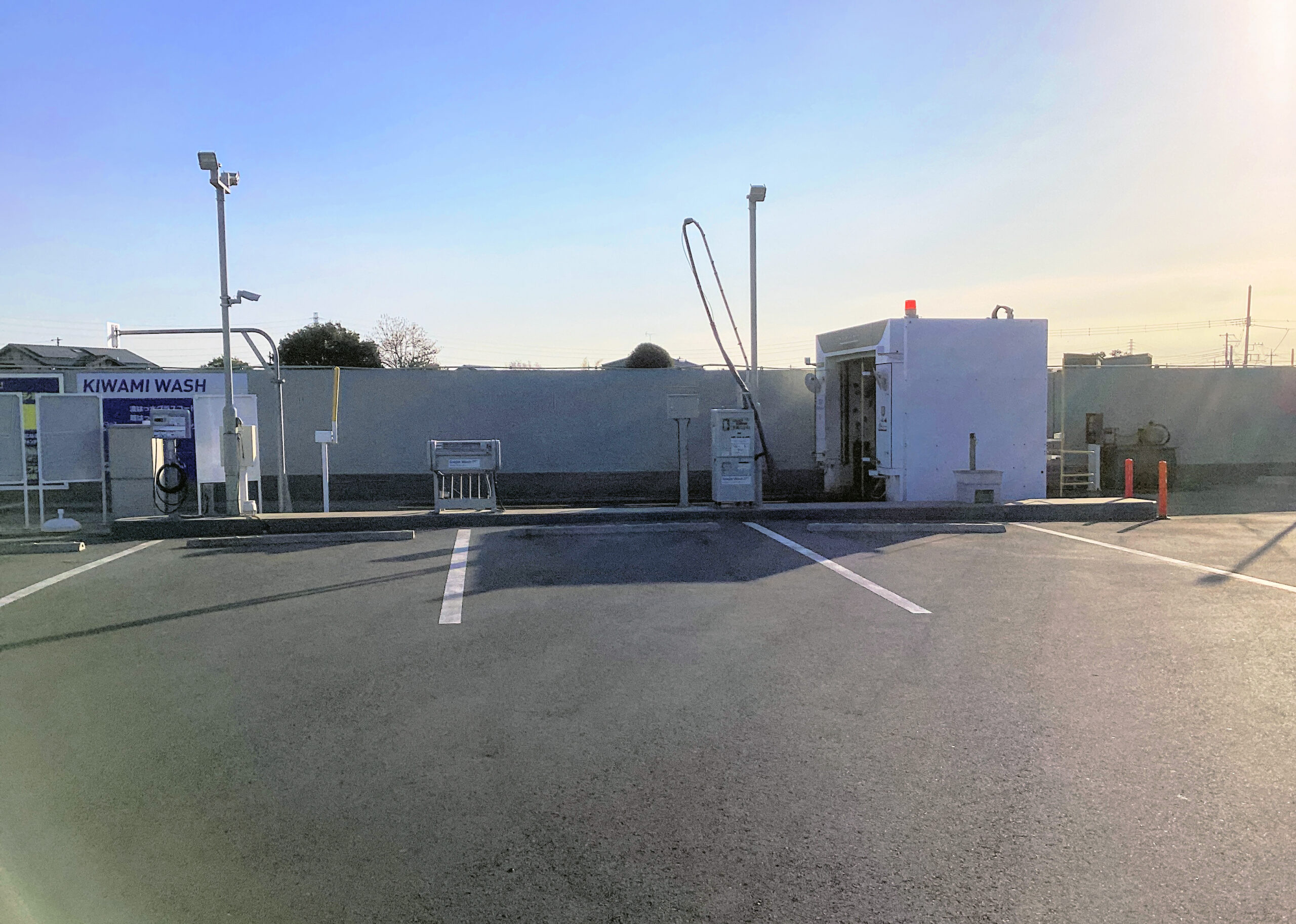 アキヤマ石油産業（株） – セルフ熊谷原島店