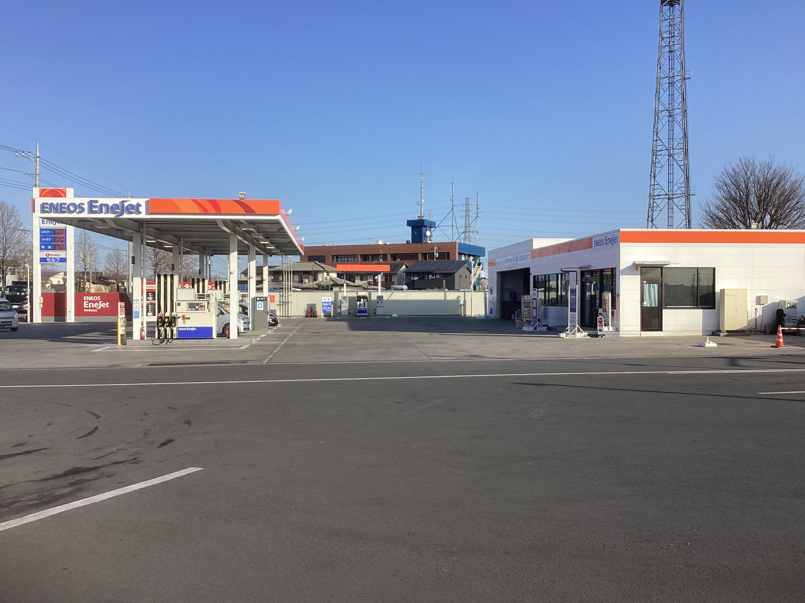 アキヤマ石油産業（株） – セルフ熊谷原島店