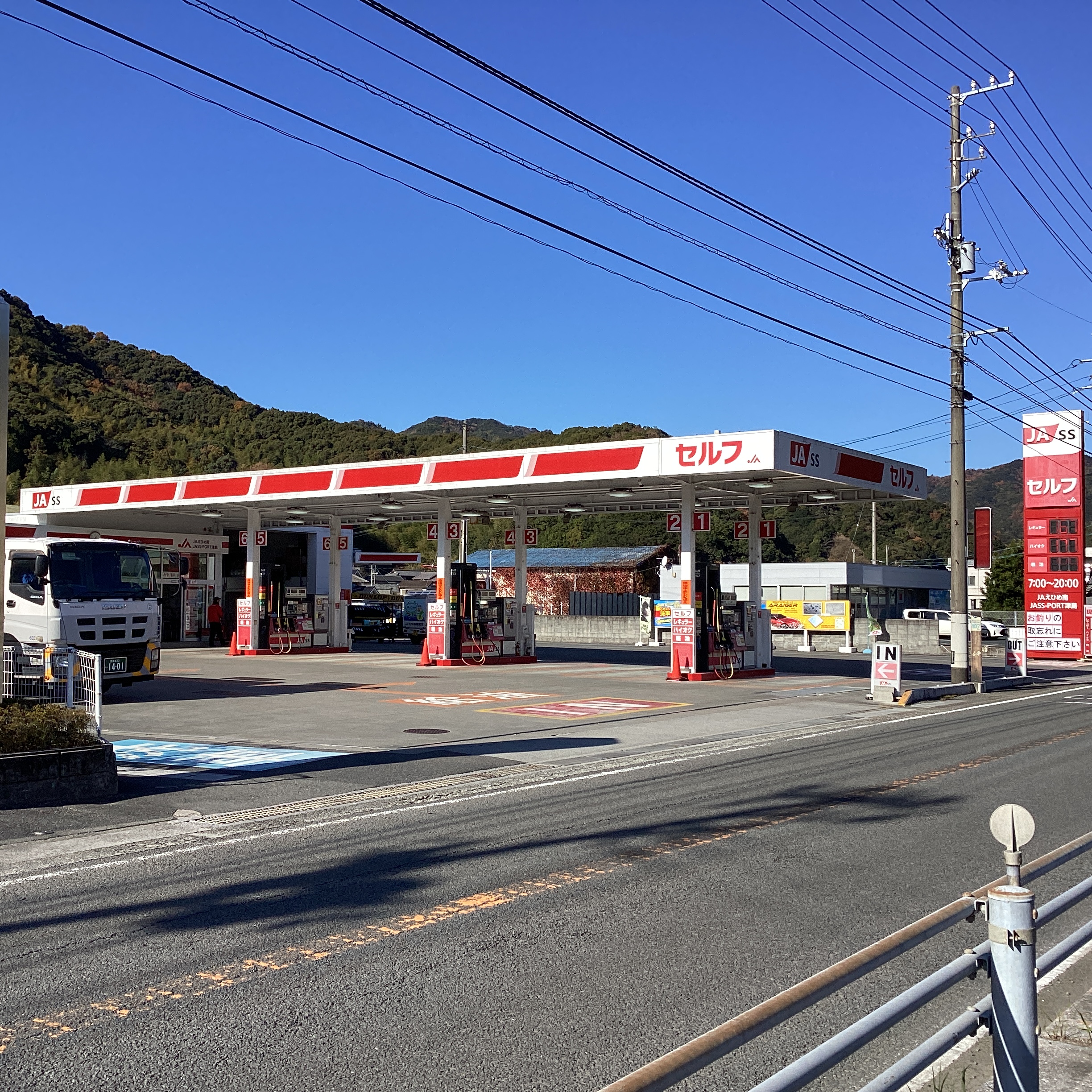 ＪＡえひめ南 – ＪＡＳＳ－ＰＯＲＴ津島ＳＳ