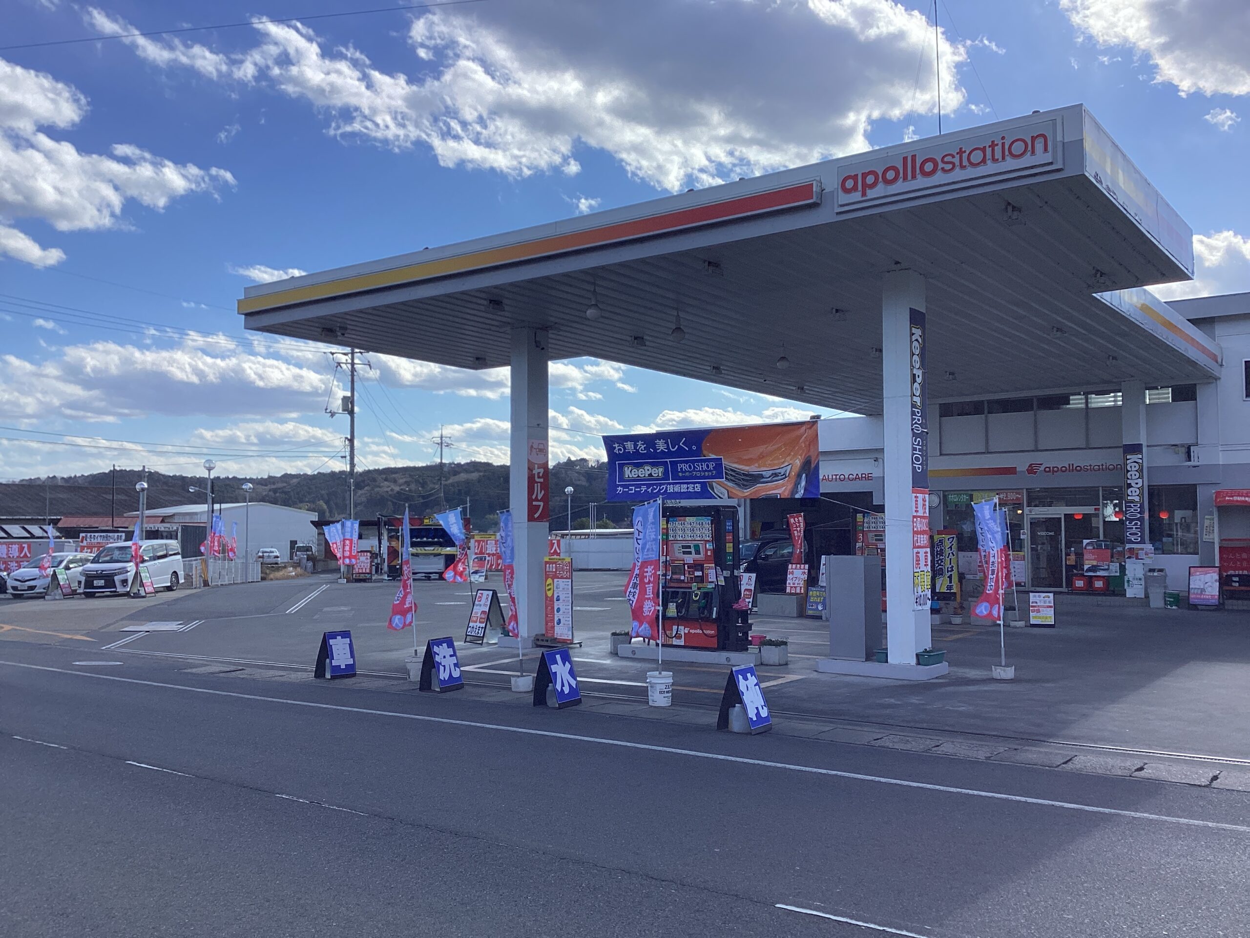 野上石油（株） – 勝間田東ＳＳ