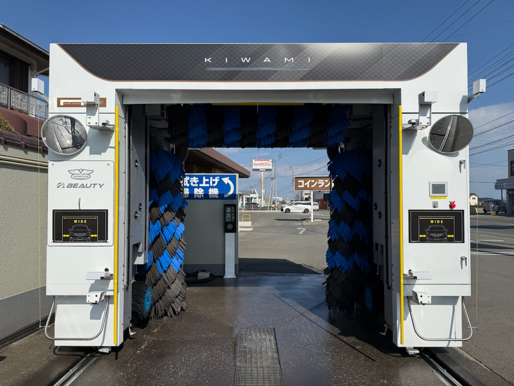 （株）岡久商店 – 見能林ＳＳ